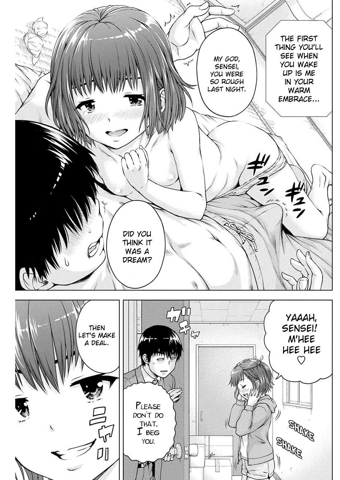 Ore wa Lolicon ja Nai! Chapter 16 page 9 - Chapter 16: Sleep With You Reward