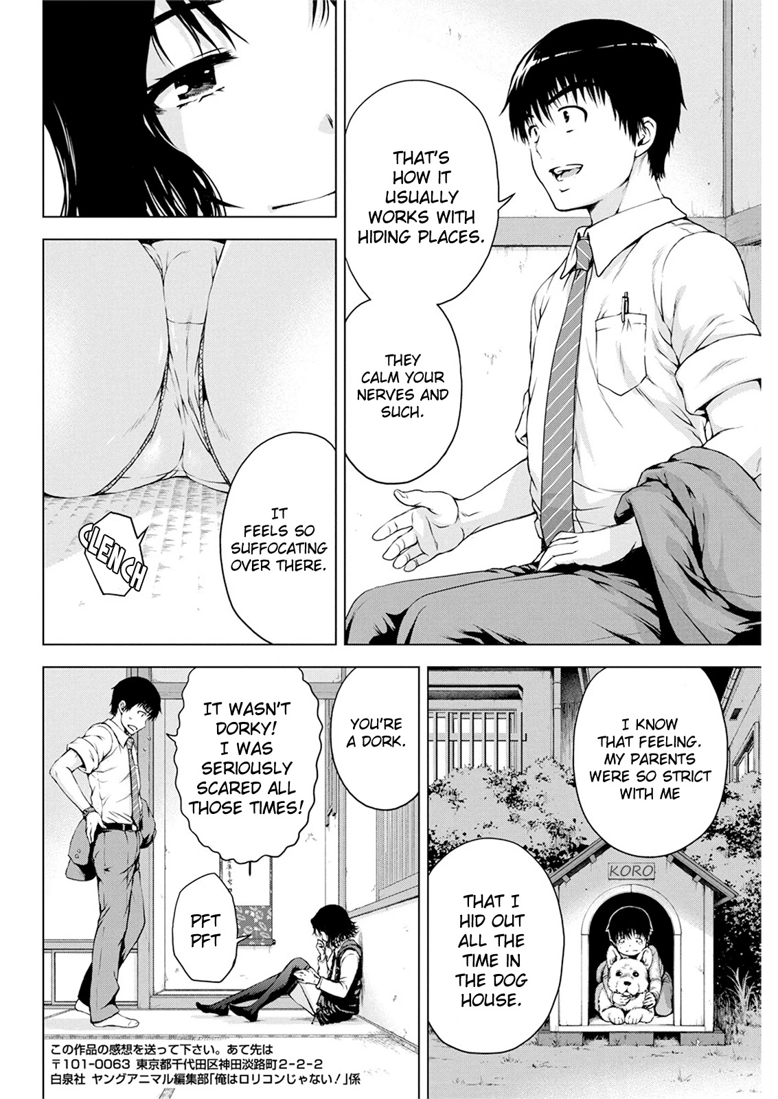 Ore wa Lolicon ja Nai! Chapter 17 page 10 - Chapter 17: A Little Kid's Secret