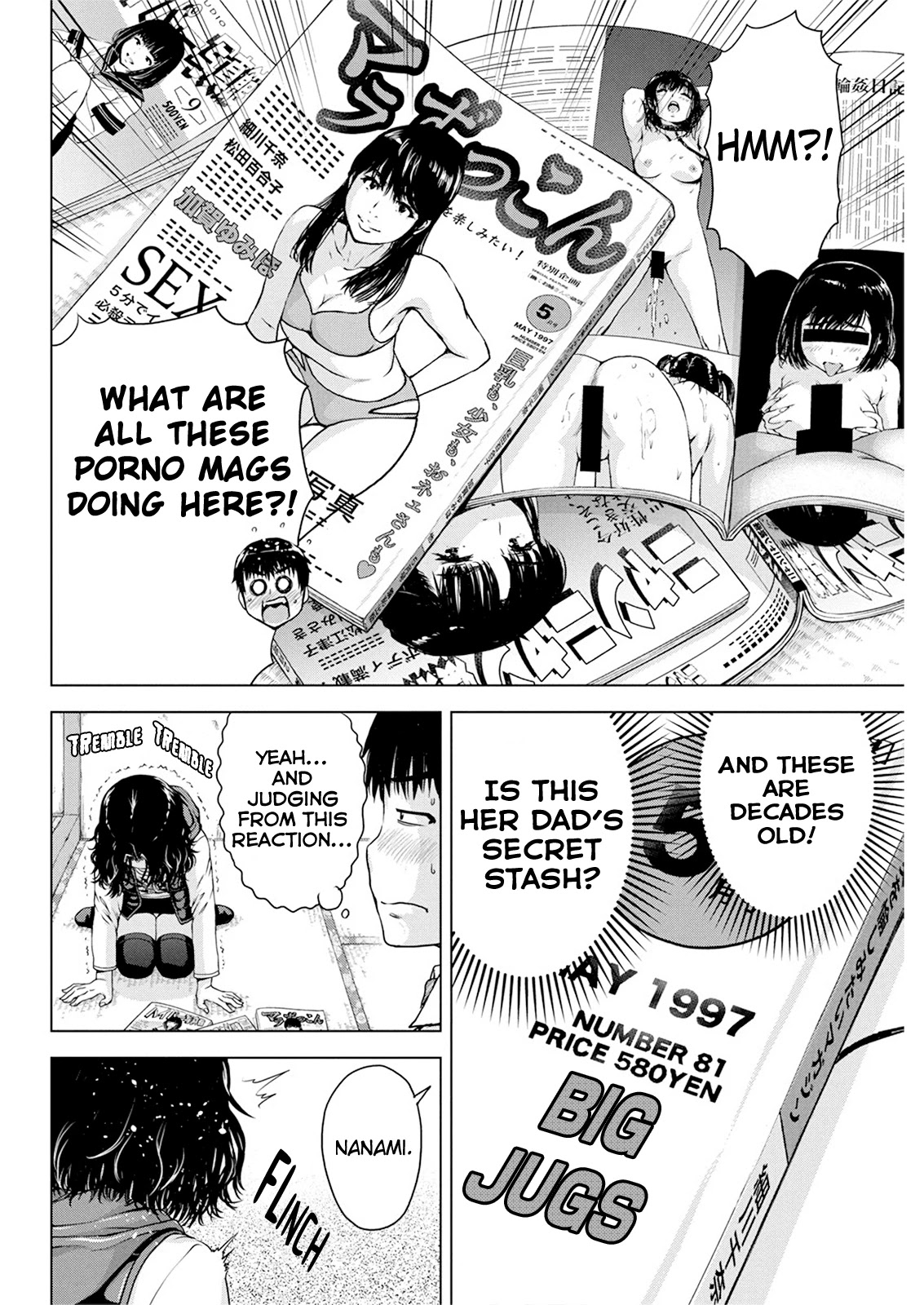 Ore wa Lolicon ja Nai! Chapter 17 page 12 - Chapter 17: A Little Kid's Secret
