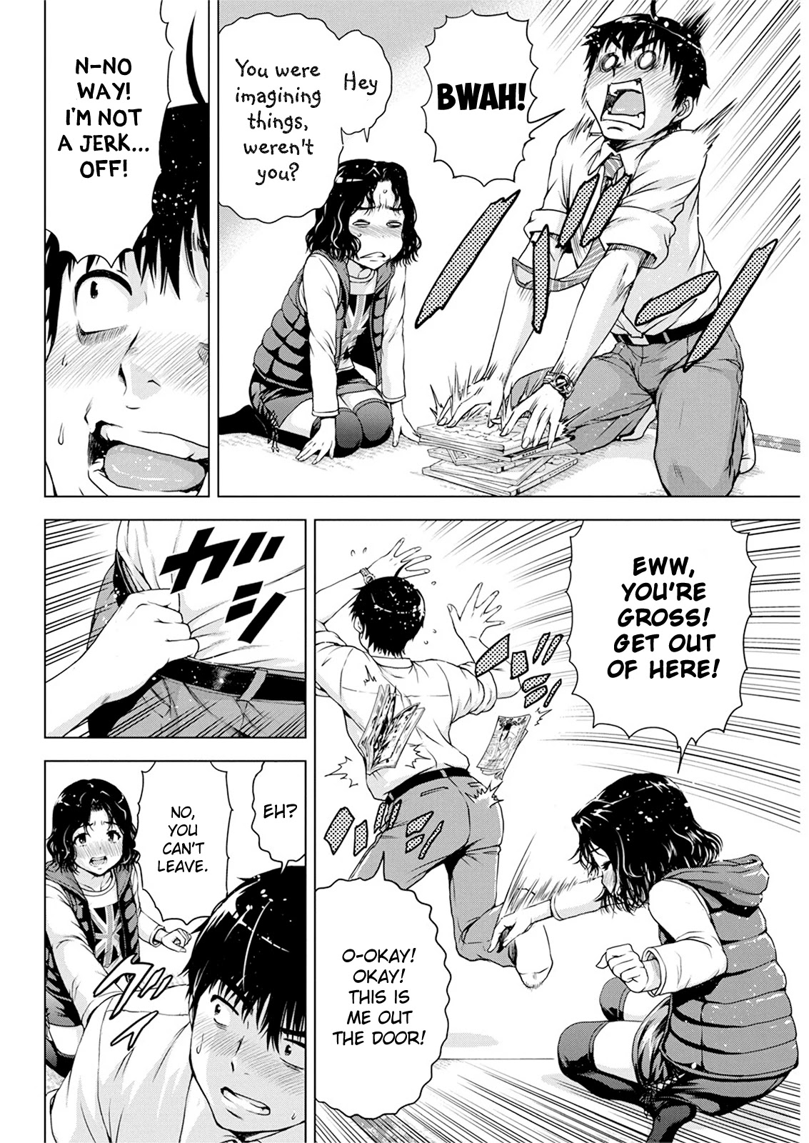 Ore wa Lolicon ja Nai! Chapter 17 page 16 - Chapter 17: A Little Kid's Secret