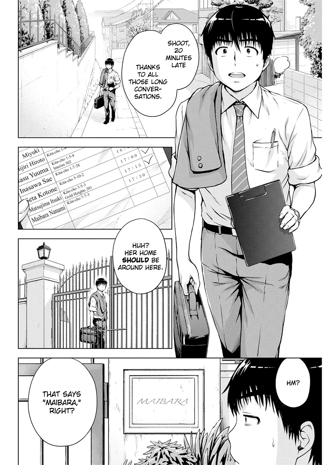 Ore wa Lolicon ja Nai! Chapter 17 page 2 - Chapter 17: A Little Kid's Secret