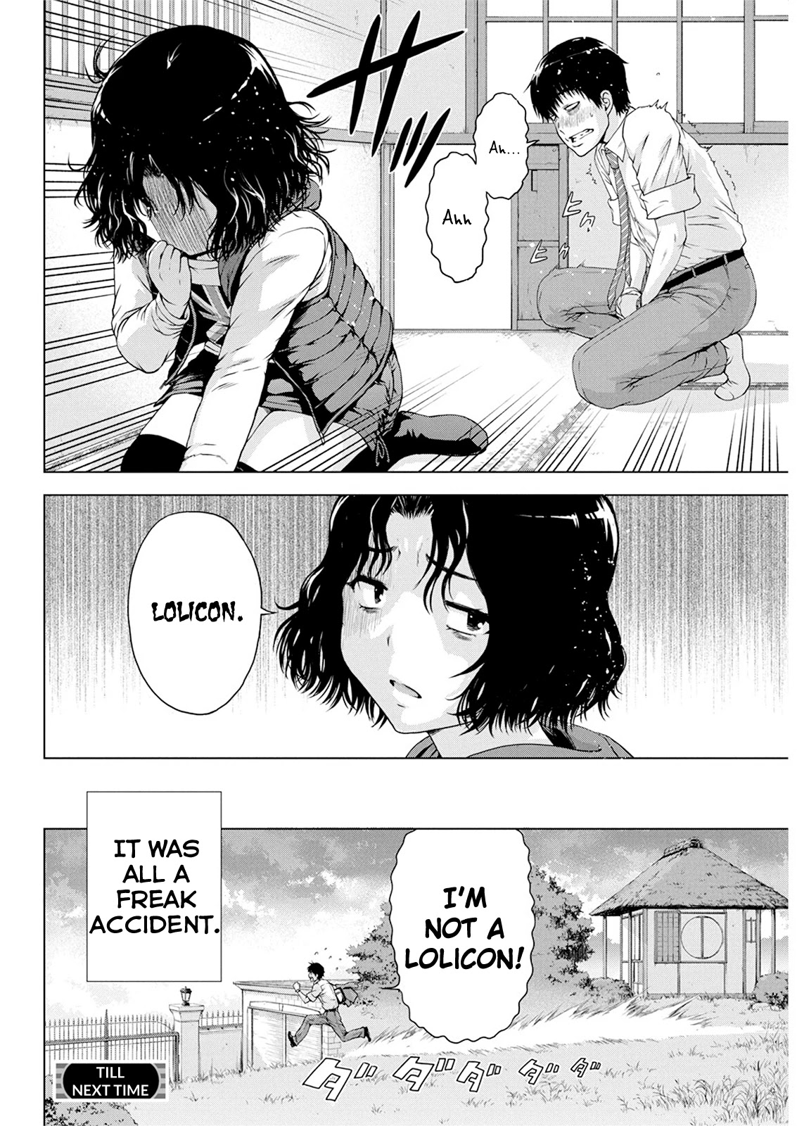 Ore wa Lolicon ja Nai! Chapter 17 page 20 - Chapter 17: A Little Kid's Secret