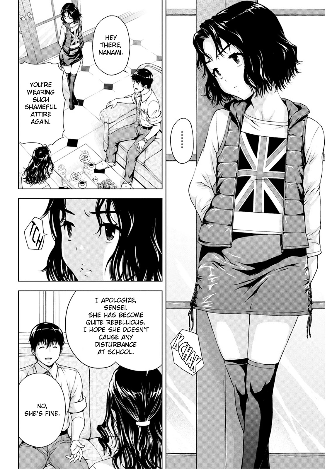 Ore wa Lolicon ja Nai! Chapter 17 page 4 - Chapter 17: A Little Kid's Secret