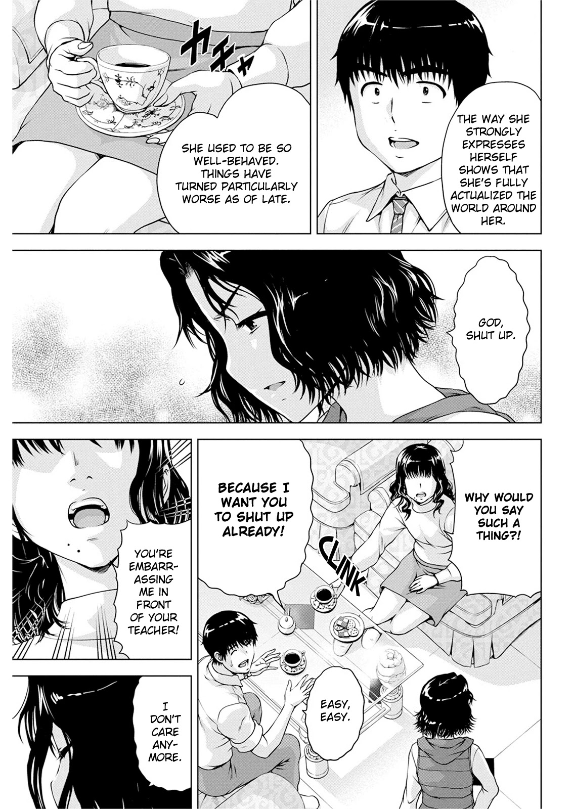 Ore wa Lolicon ja Nai! Chapter 17 page 5 - Chapter 17: A Little Kid's Secret