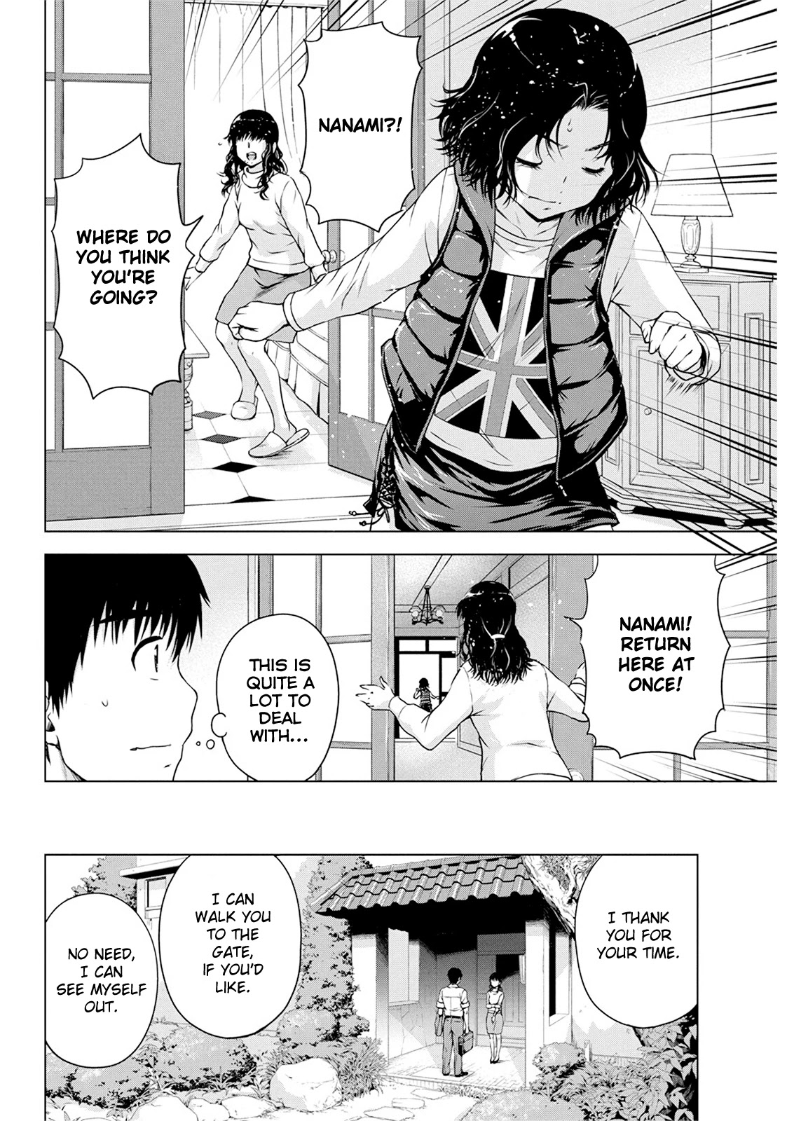 Ore wa Lolicon ja Nai! Chapter 17 page 6 - Chapter 17: A Little Kid's Secret