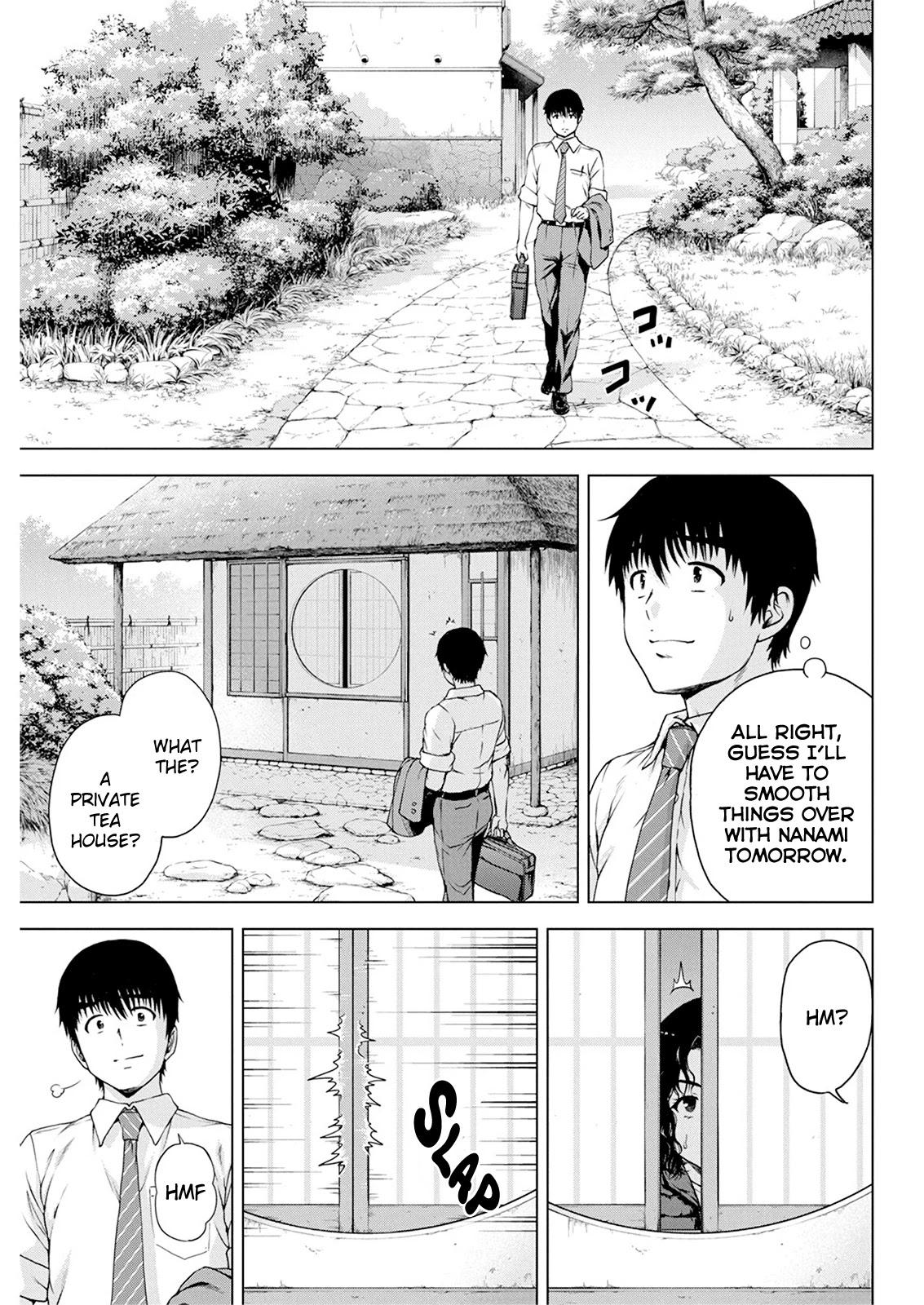 Ore wa Lolicon ja Nai! Chapter 17 page 7 - Chapter 17: A Little Kid's Secret