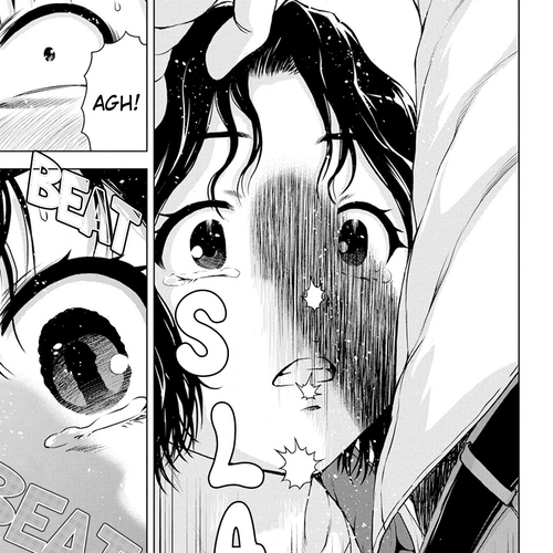 Ore wa Lolicon ja Nai! Chapter 17: A Little Kid's Secret cover