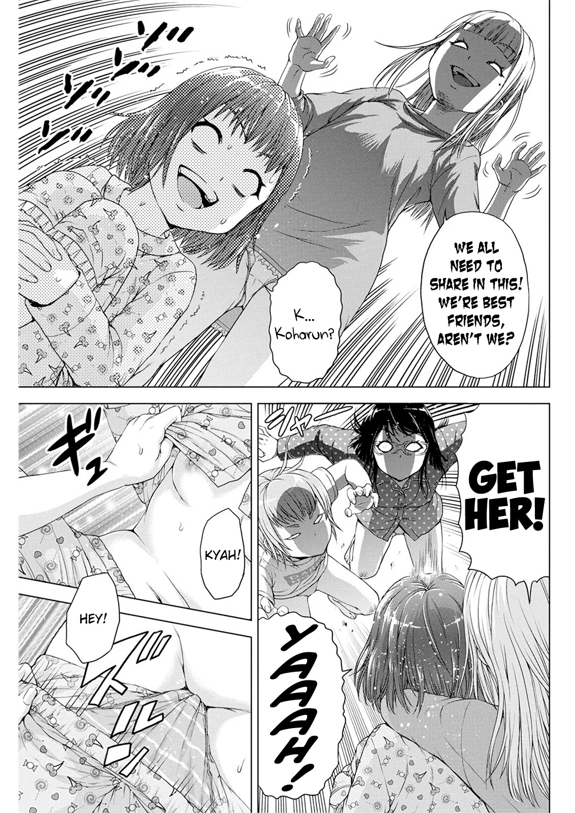 Ore wa Lolicon ja Nai! Chapter 18 page 16 - Chapter 18: Show Me Yours