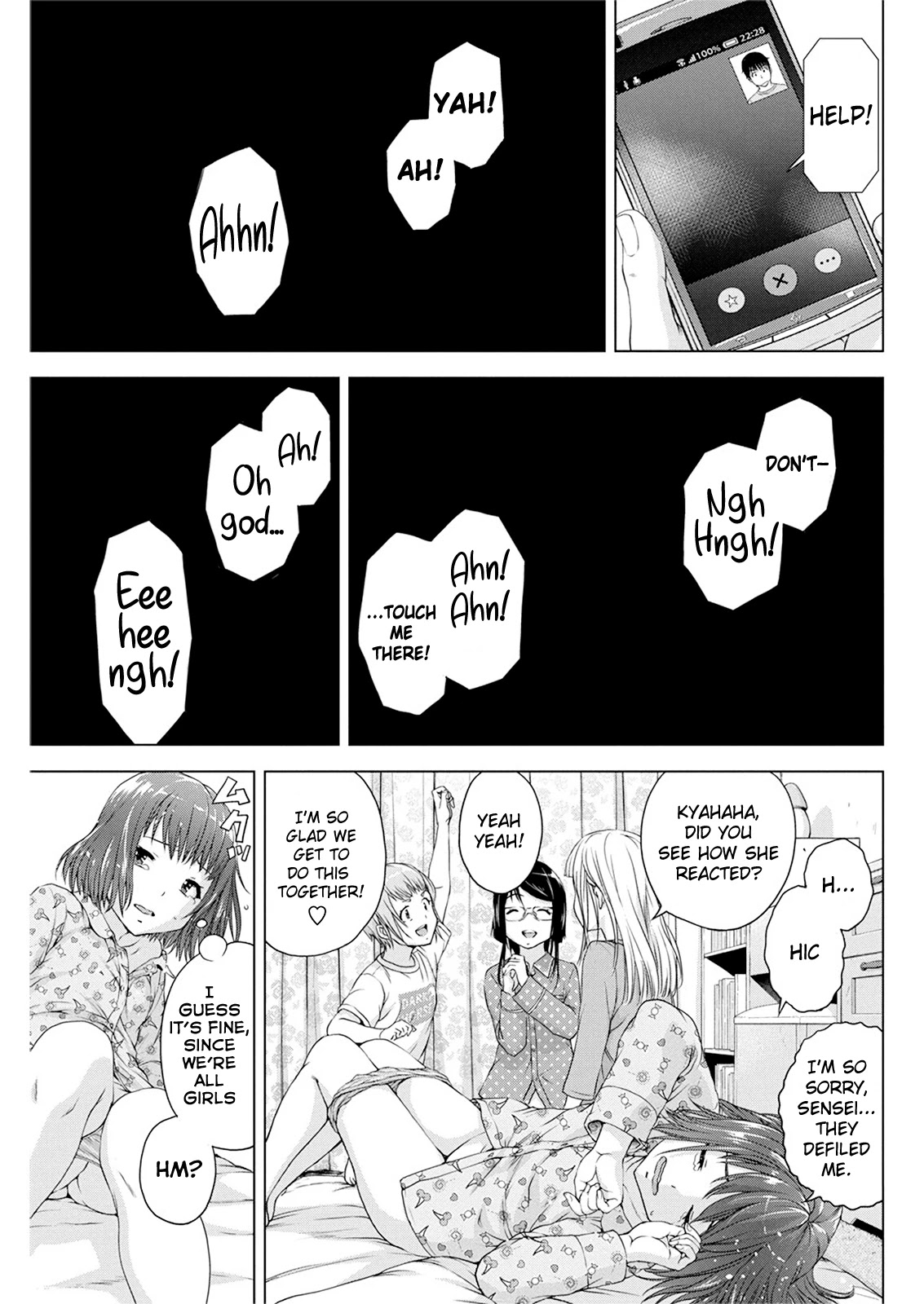 Ore wa Lolicon ja Nai! Chapter 18 page 18 - Chapter 18: Show Me Yours