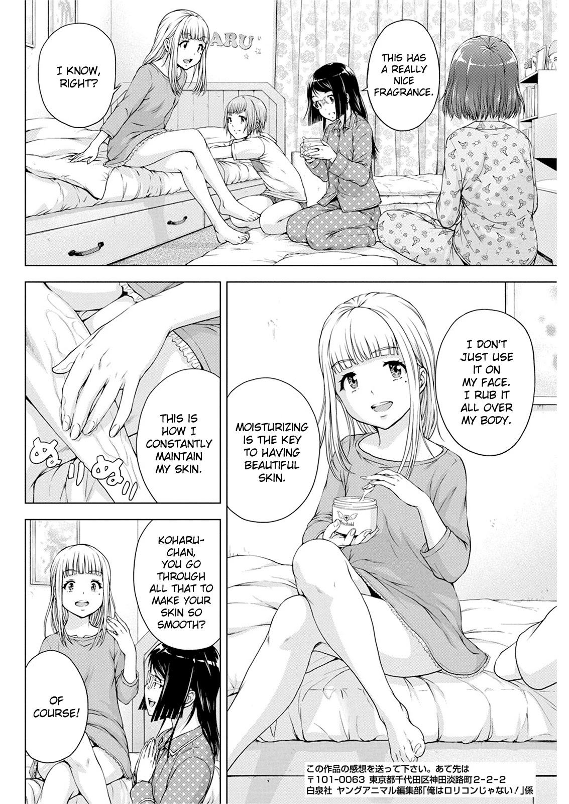Ore wa Lolicon ja Nai! Chapter 18 page 3 - Chapter 18: Show Me Yours