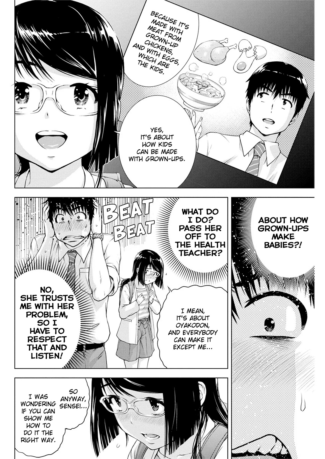 Ore wa Lolicon ja Nai! Chapter 19 page 11 - Chapter 19: Communication Breakdown