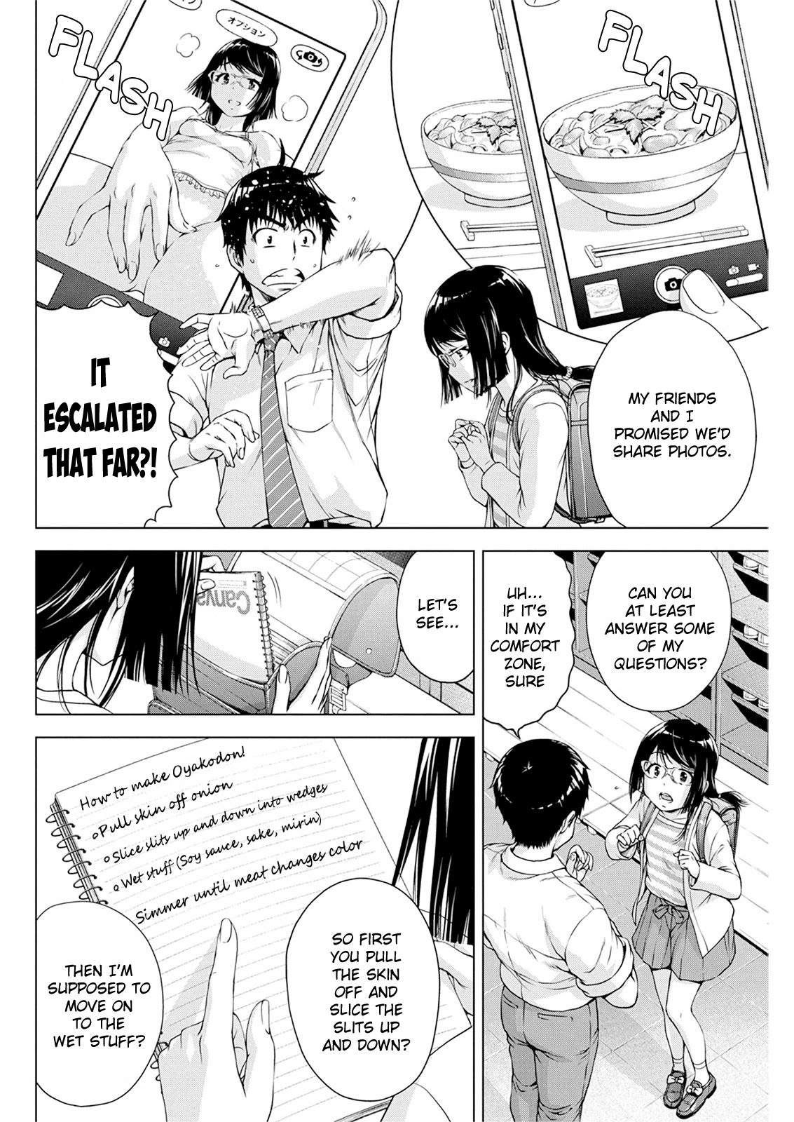 Ore wa Lolicon ja Nai! Chapter 19 page 13 - Chapter 19: Communication Breakdown