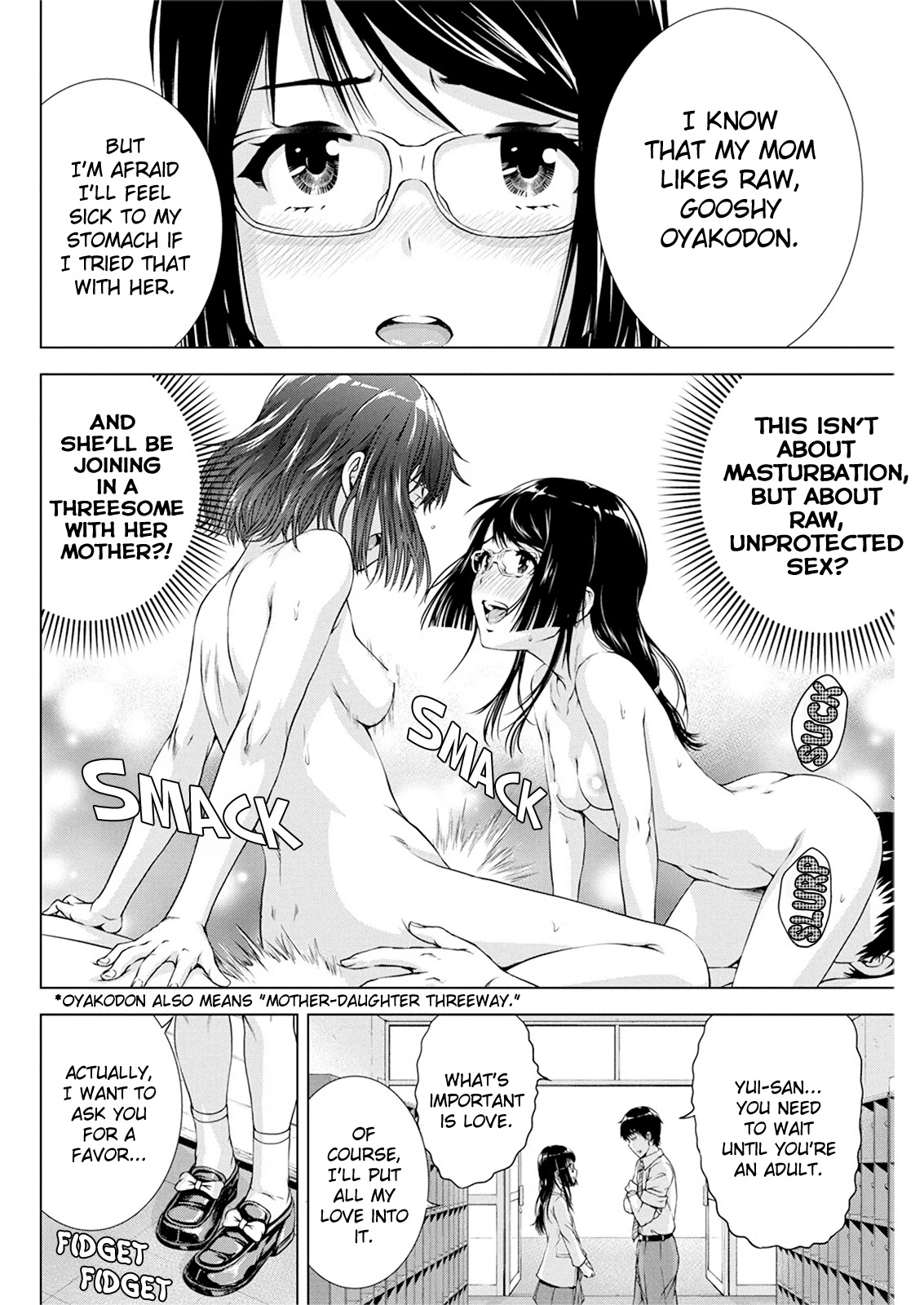 Ore wa Lolicon ja Nai! Chapter 19 page 15 - Chapter 19: Communication Breakdown