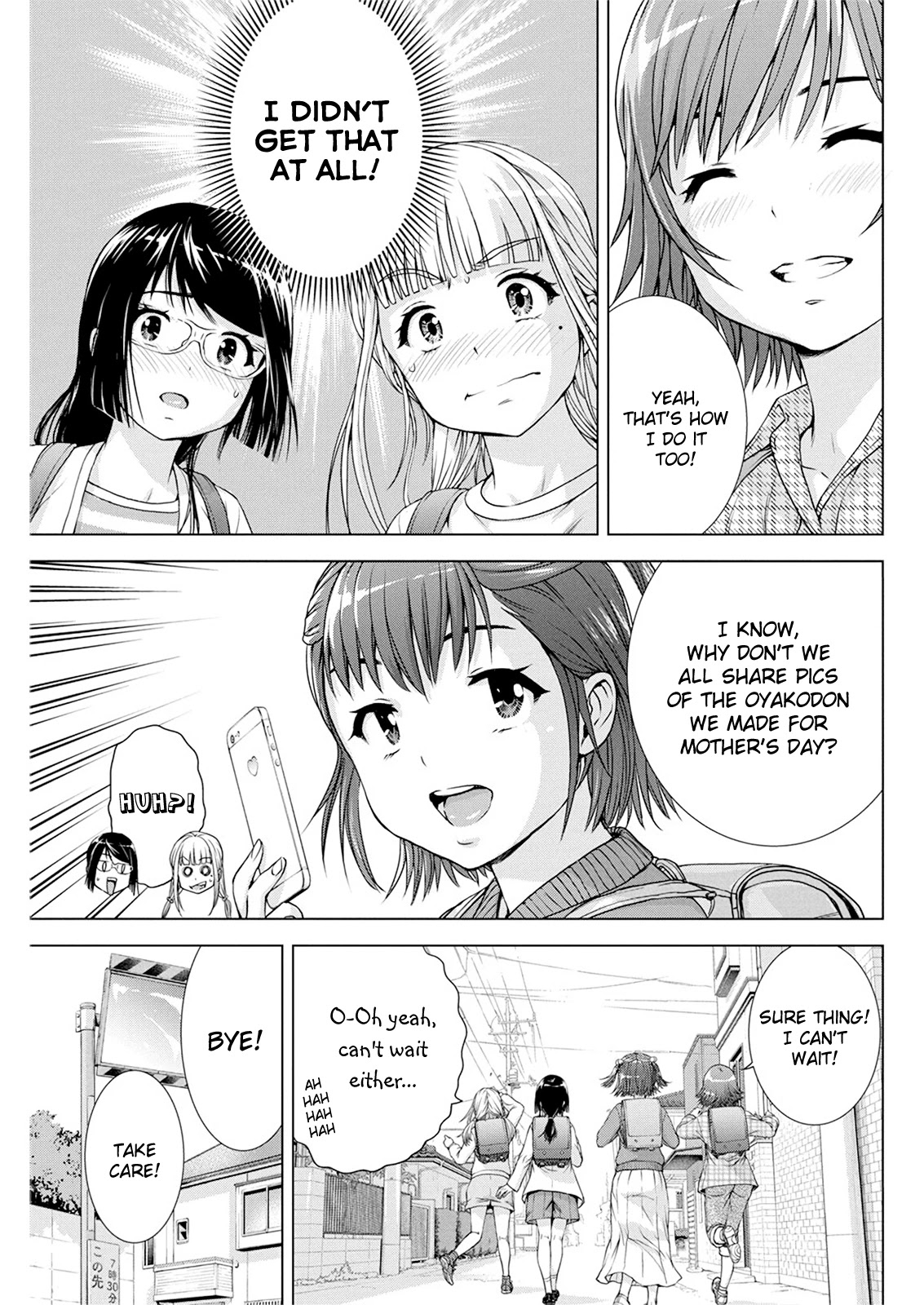 Ore wa Lolicon ja Nai! Chapter 19 page 6 - Chapter 19: Communication Breakdown