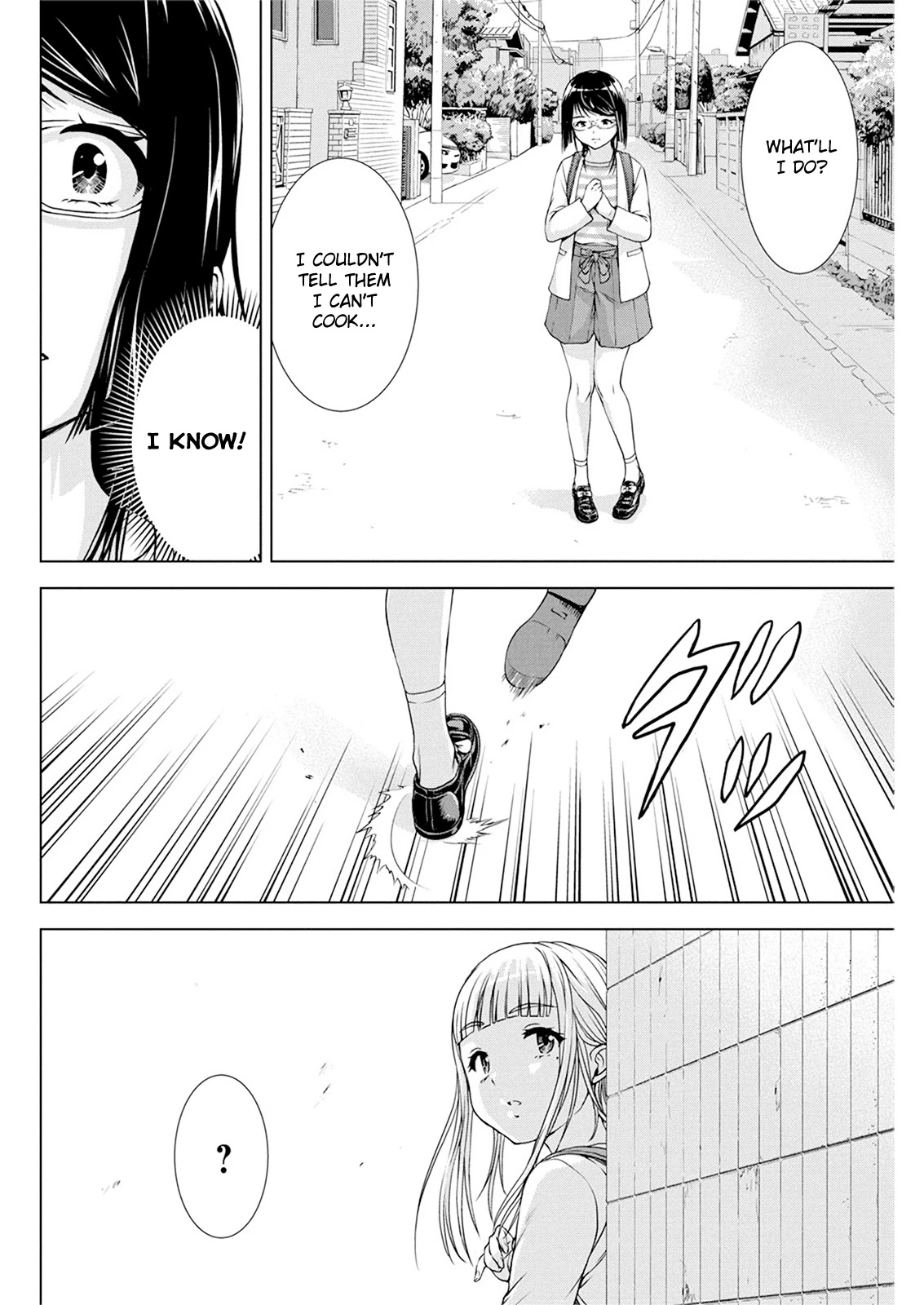 Ore wa Lolicon ja Nai! Chapter 19 page 7 - Chapter 19: Communication Breakdown