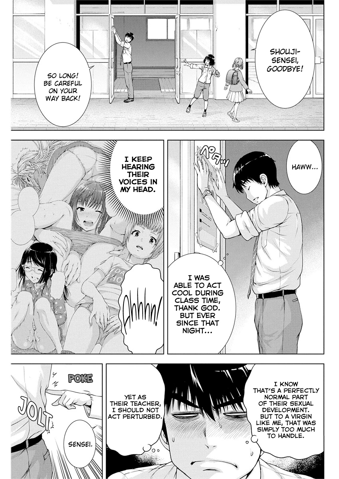 Ore wa Lolicon ja Nai! Chapter 19 page 8 - Chapter 19: Communication Breakdown