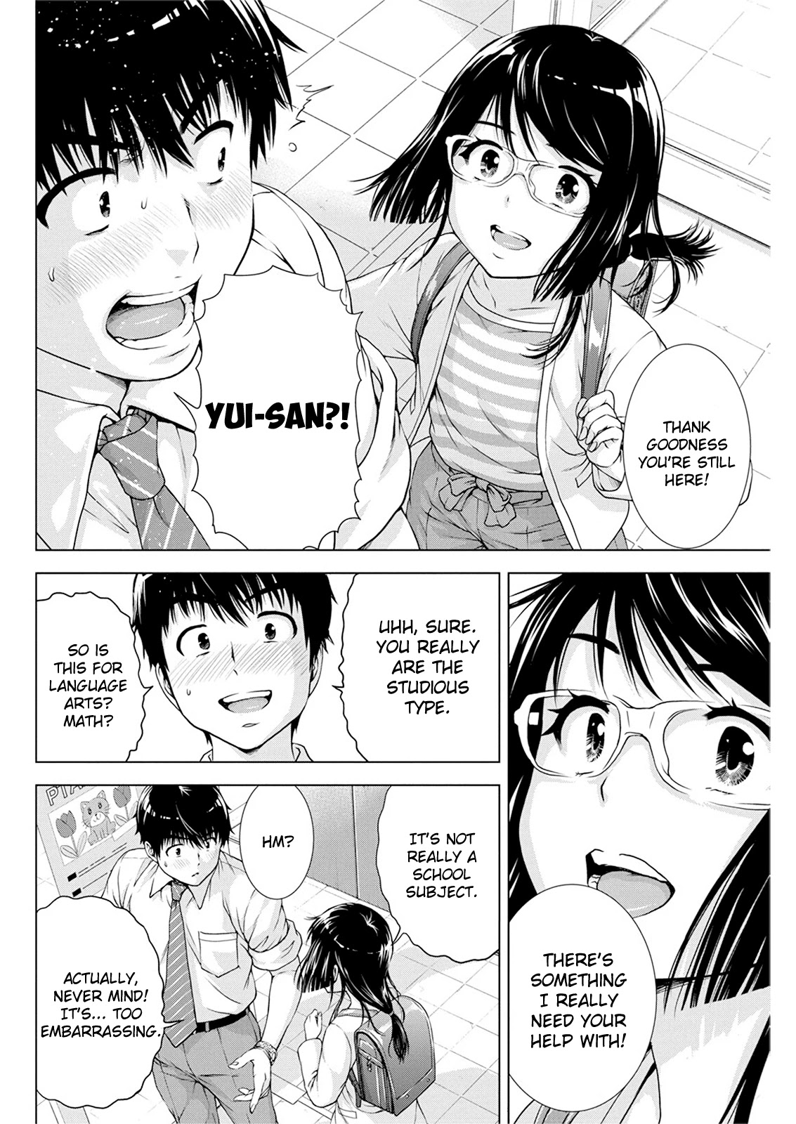 Ore wa Lolicon ja Nai! Chapter 19 page 9 - Chapter 19: Communication Breakdown