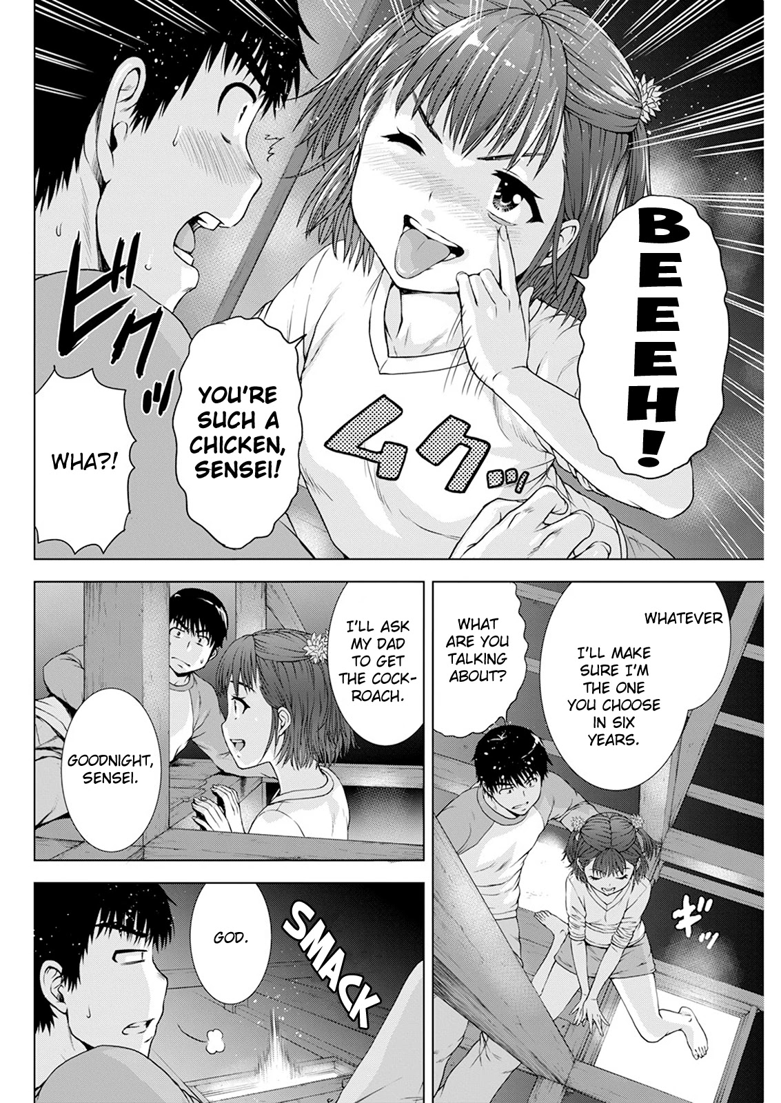 Ore wa Lolicon ja Nai! Chapter 20 page 17 - Chapter 20: A Young Girl's Secret