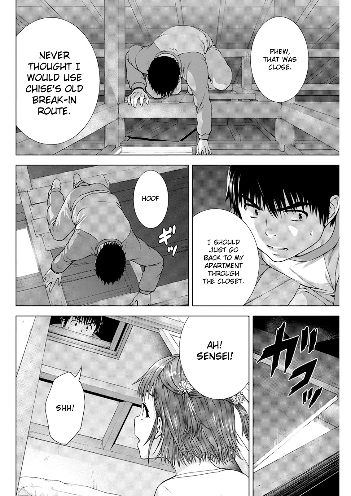 Ore wa Lolicon ja Nai! Chapter 20 page 8 - Chapter 20: A Young Girl's Secret