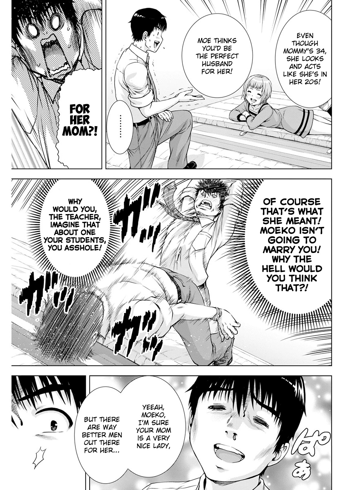 Ore wa Lolicon ja Nai! Chapter 21 page 13 - Chapter 21: Searching for "That Girl"