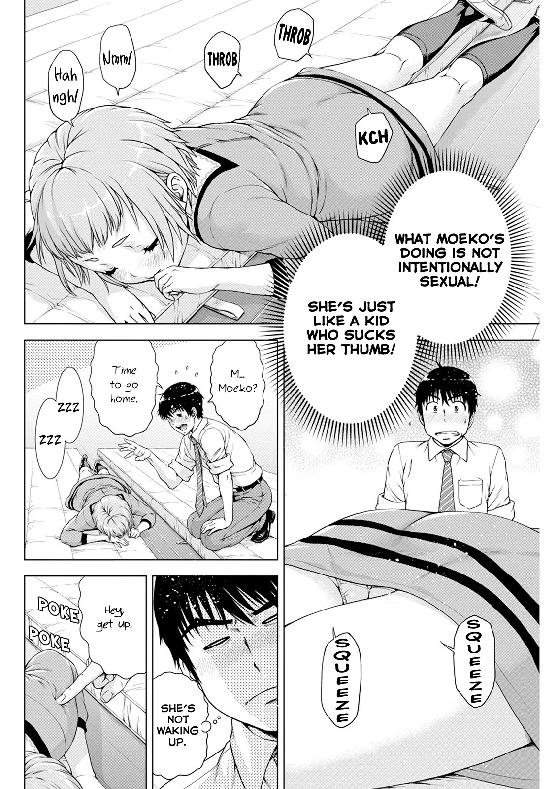 Ore wa Lolicon ja Nai! Chapter 21 page 16 - Chapter 21: Searching for "That Girl"