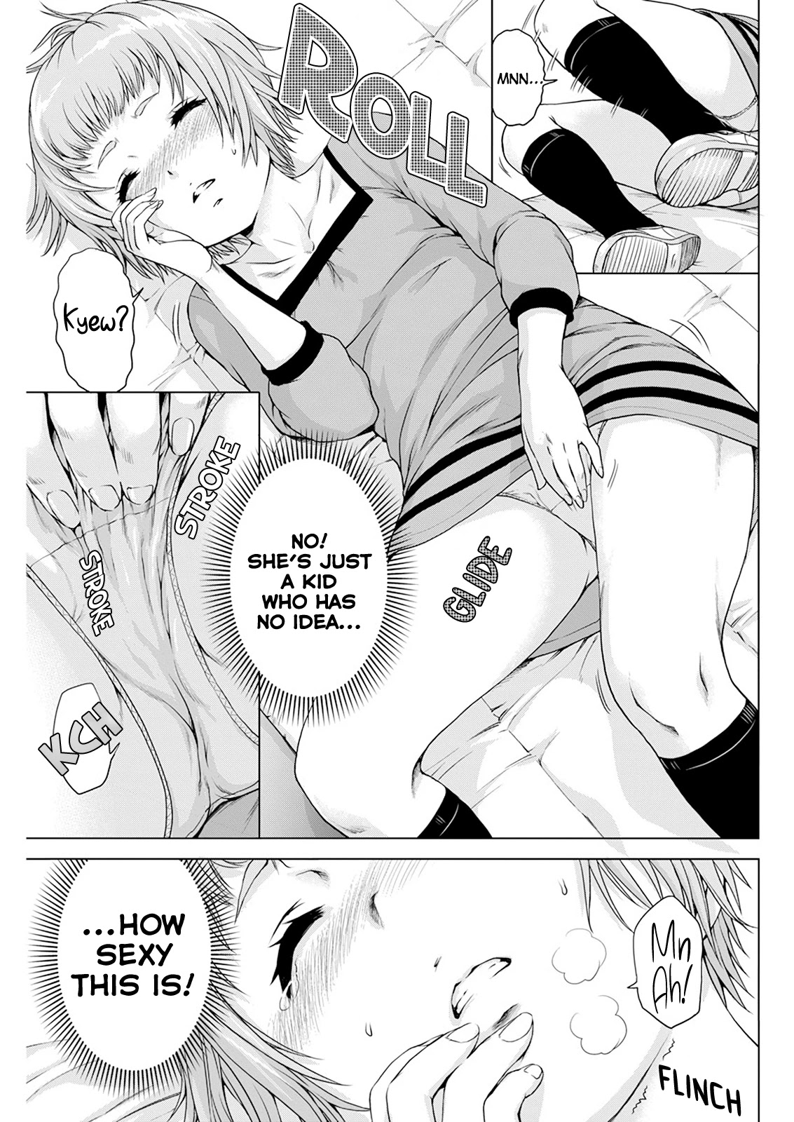 Ore wa Lolicon ja Nai! Chapter 21 page 17 - Chapter 21: Searching for "That Girl"