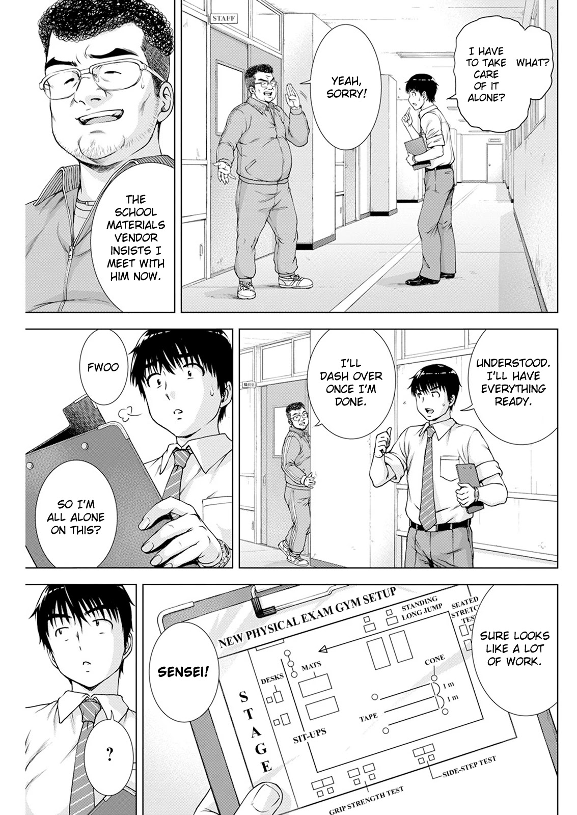 Ore wa Lolicon ja Nai! Chapter 21 page 3 - Chapter 21: Searching for "That Girl"