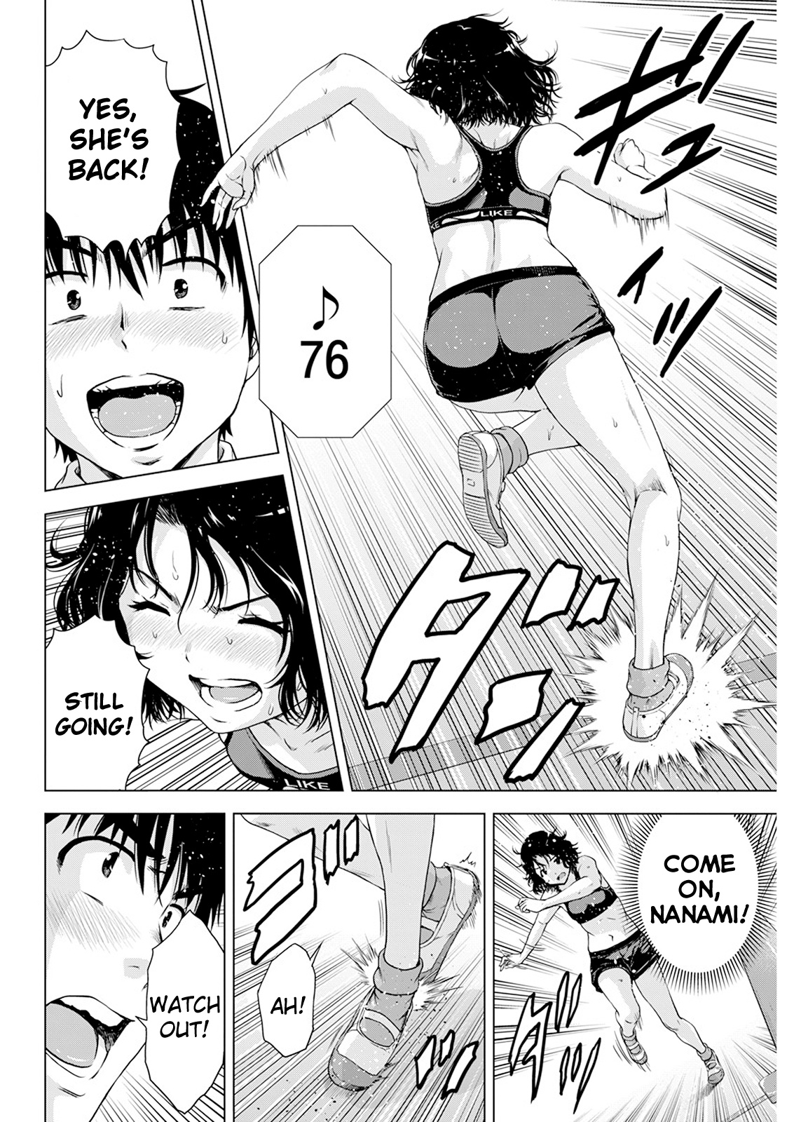 Ore wa Lolicon ja Nai! Chapter 22 page 16 - Chapter 22: Come With All You Got!