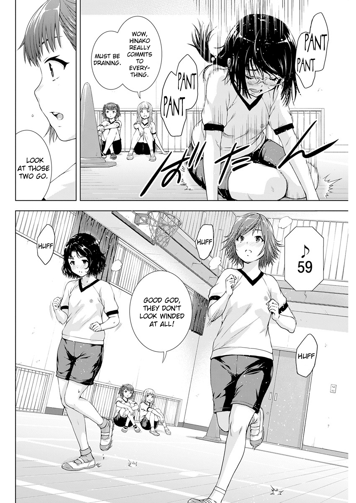 Ore wa Lolicon ja Nai! Chapter 22 page 4 - Chapter 22: Come With All You Got!