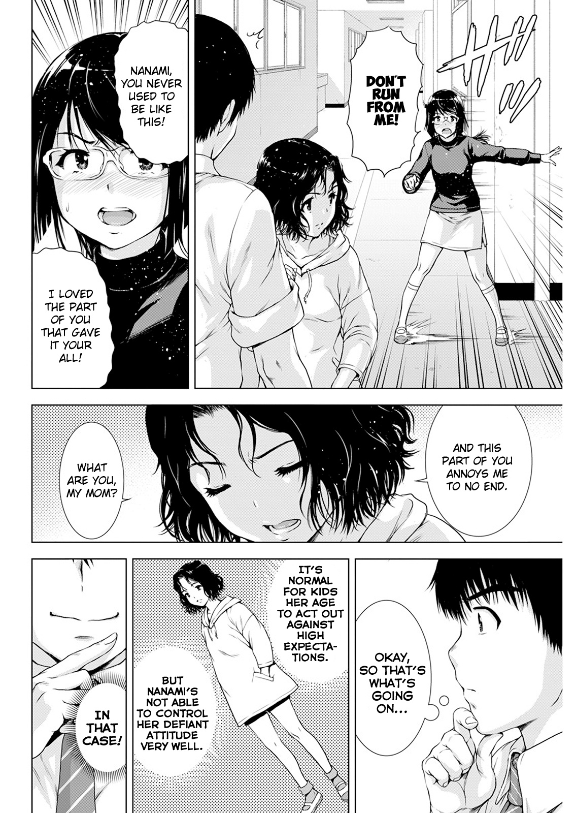 Ore wa Lolicon ja Nai! Chapter 22 page 8 - Chapter 22: Come With All You Got!