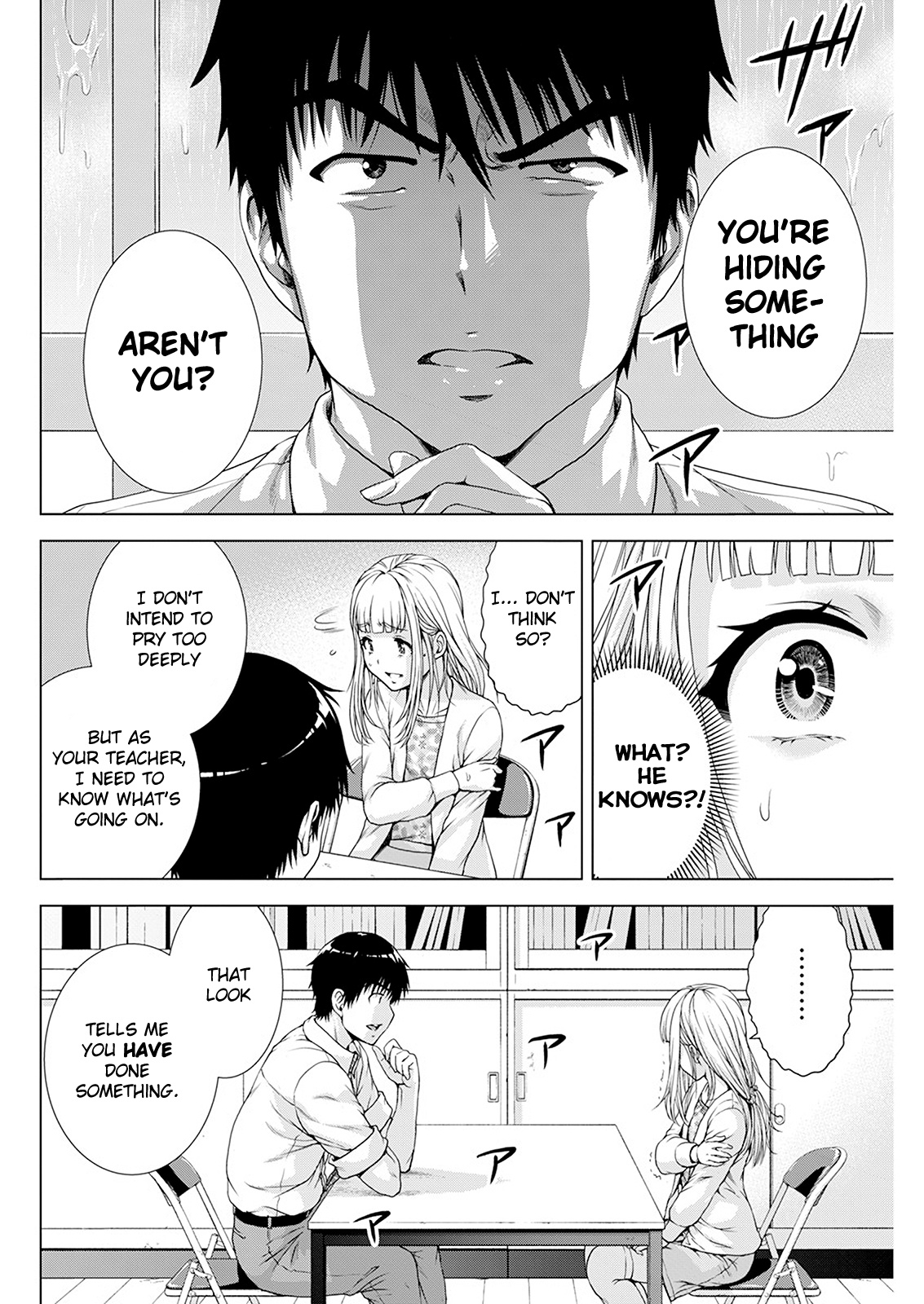 Ore wa Lolicon ja Nai! Chapter 23 page 10 - Chapter 23: Pink Lies