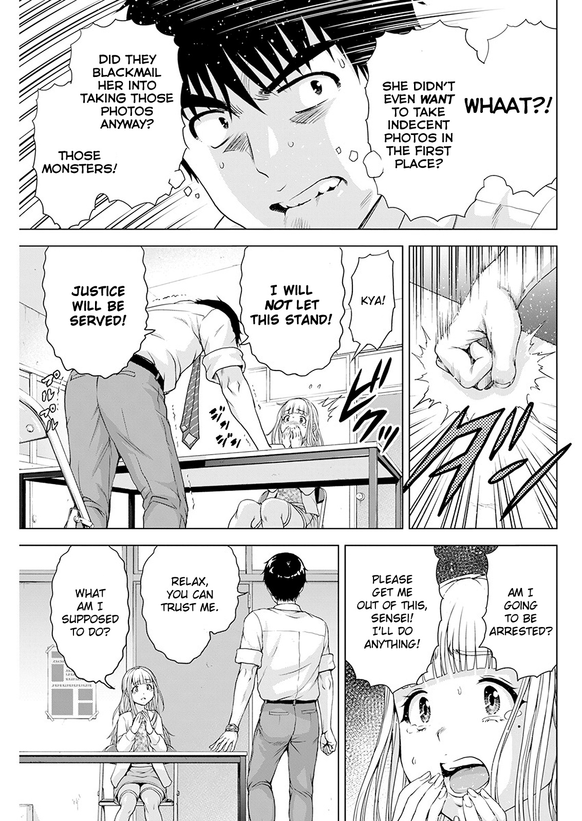 Ore wa Lolicon ja Nai! Chapter 23 page 15 - Chapter 23: Pink Lies
