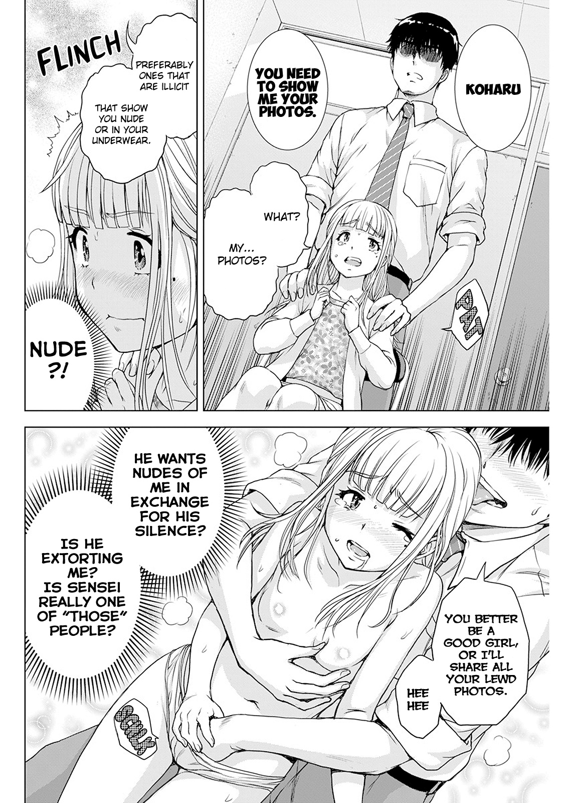 Ore wa Lolicon ja Nai! Chapter 23 page 16 - Chapter 23: Pink Lies