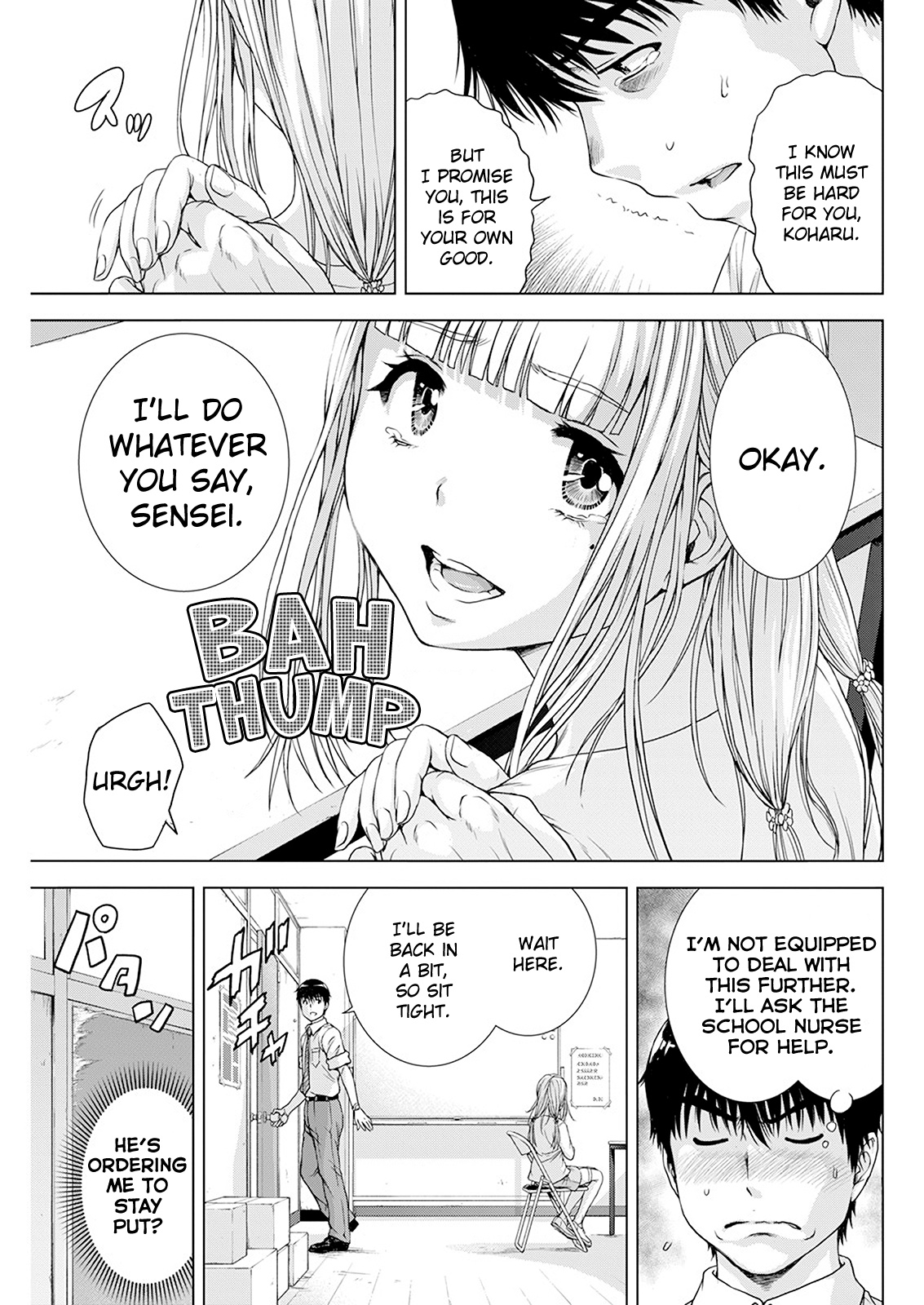 Ore wa Lolicon ja Nai! Chapter 23 page 17 - Chapter 23: Pink Lies