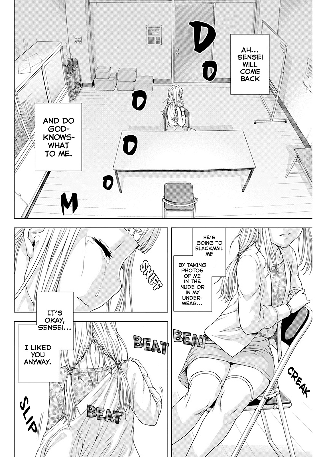 Ore wa Lolicon ja Nai! Chapter 23 page 18 - Chapter 23: Pink Lies