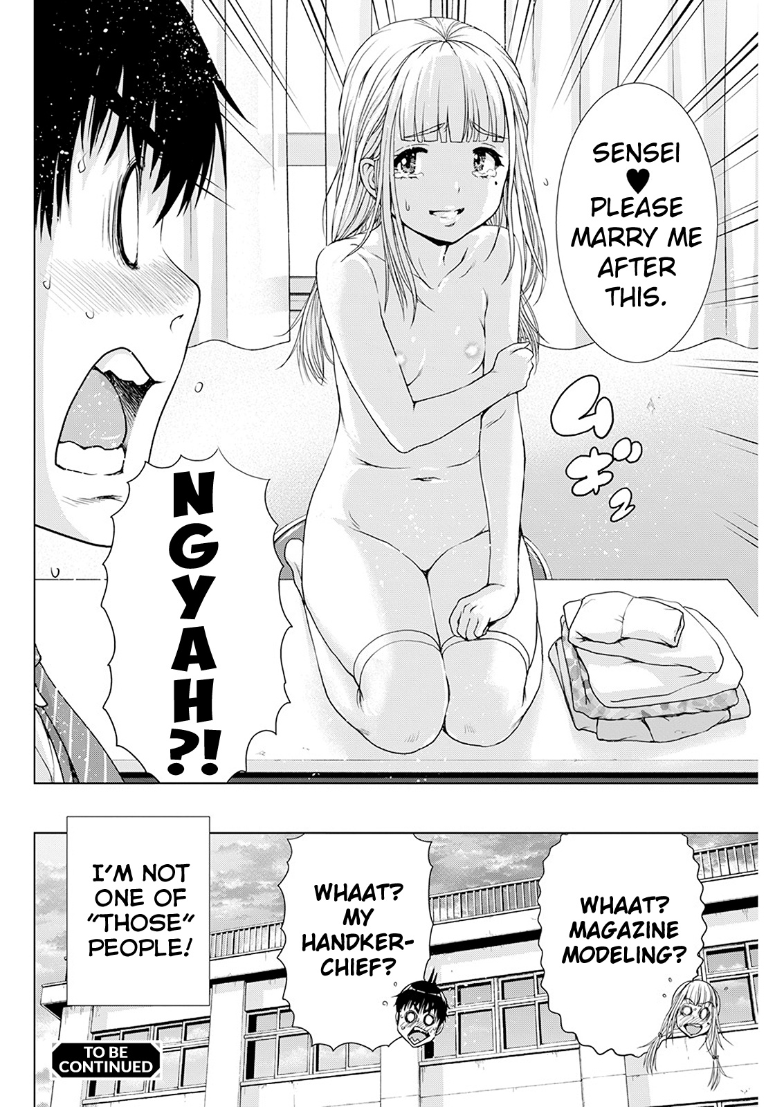 Ore wa Lolicon ja Nai! Chapter 23 page 20 - Chapter 23: Pink Lies
