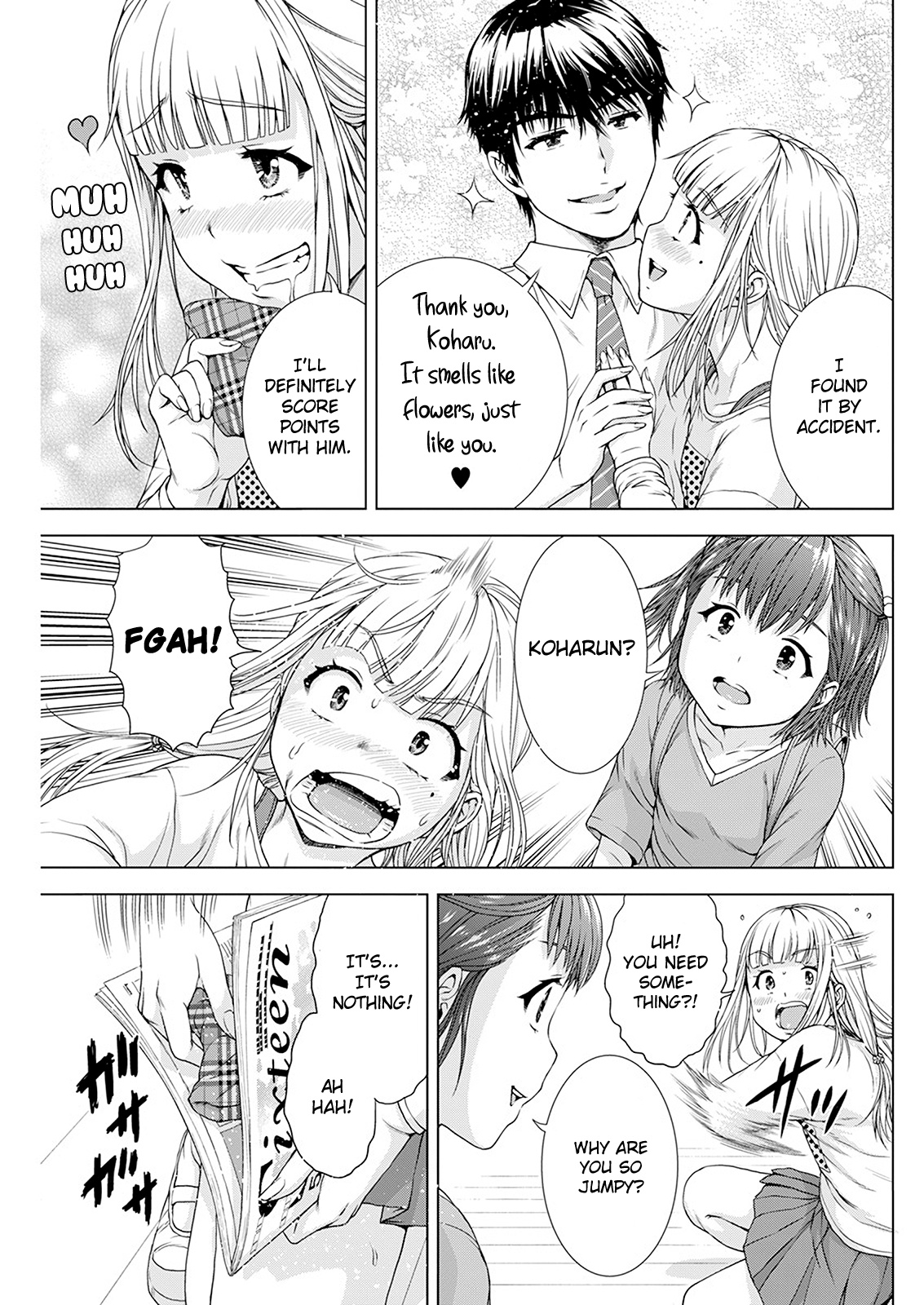 Ore wa Lolicon ja Nai! Chapter 23 page 3 - Chapter 23: Pink Lies