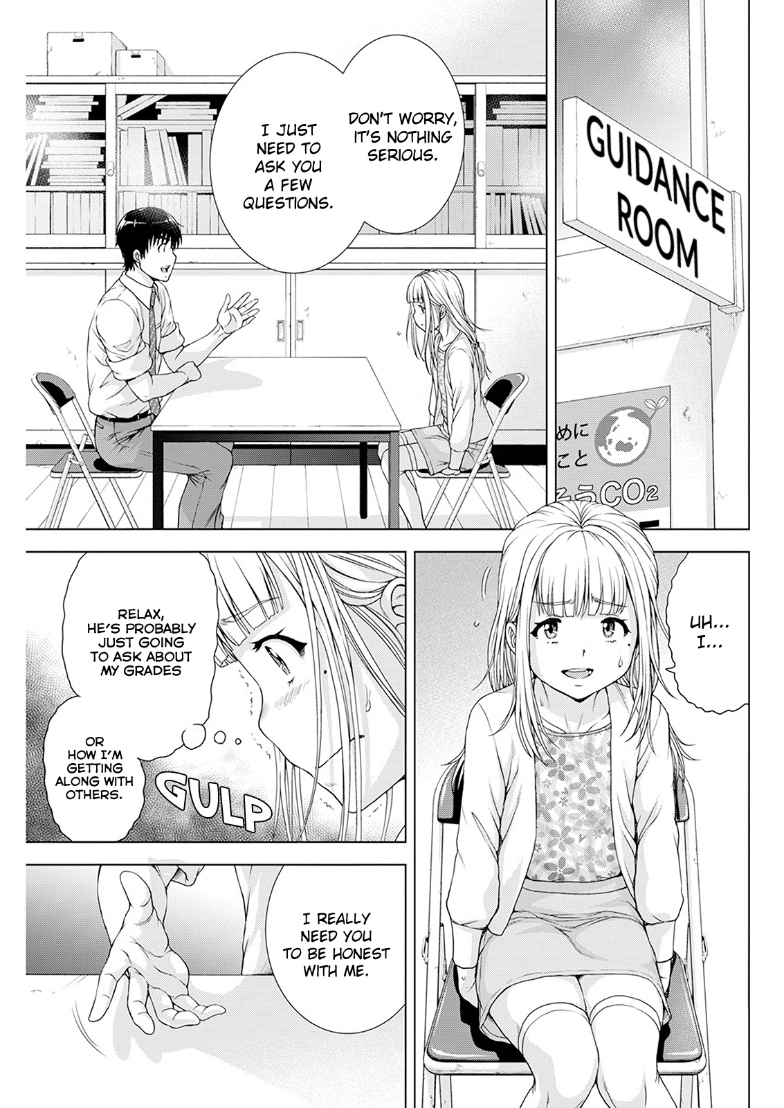 Ore wa Lolicon ja Nai! Chapter 23 page 9 - Chapter 23: Pink Lies