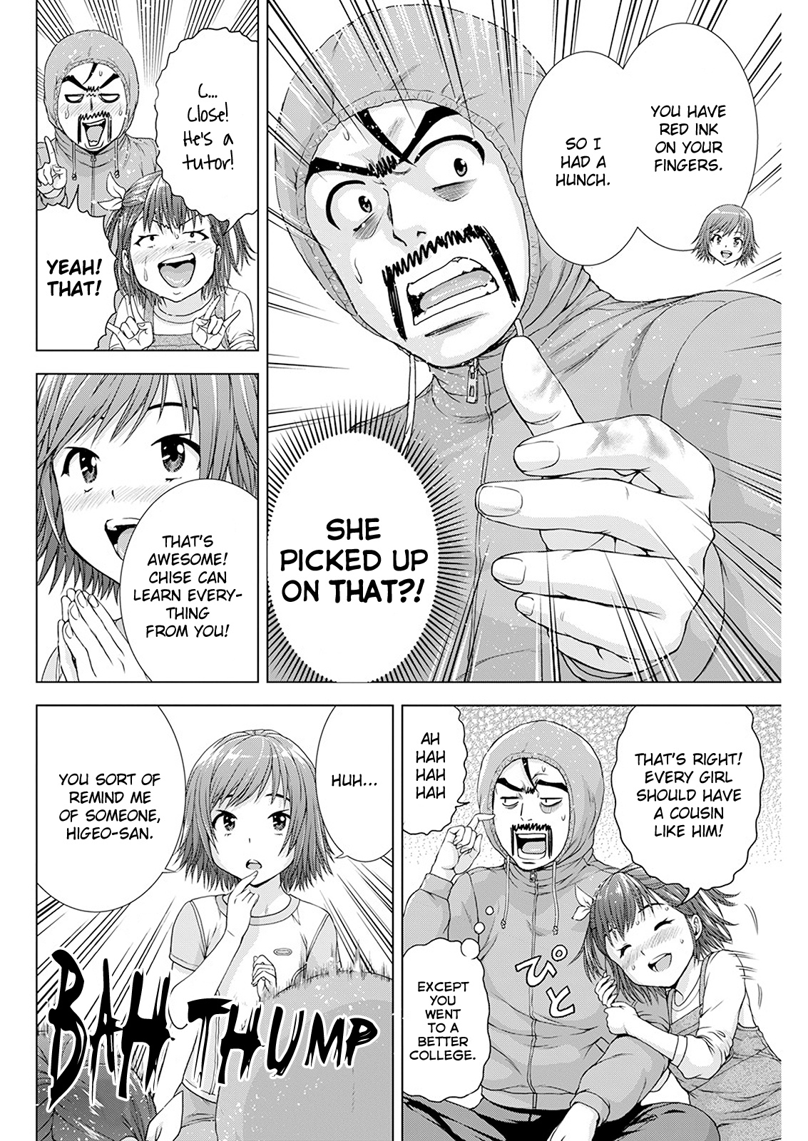 Ore wa Lolicon ja Nai! Chapter 24 page 10 - Chapter 24: Stimulated Learning!