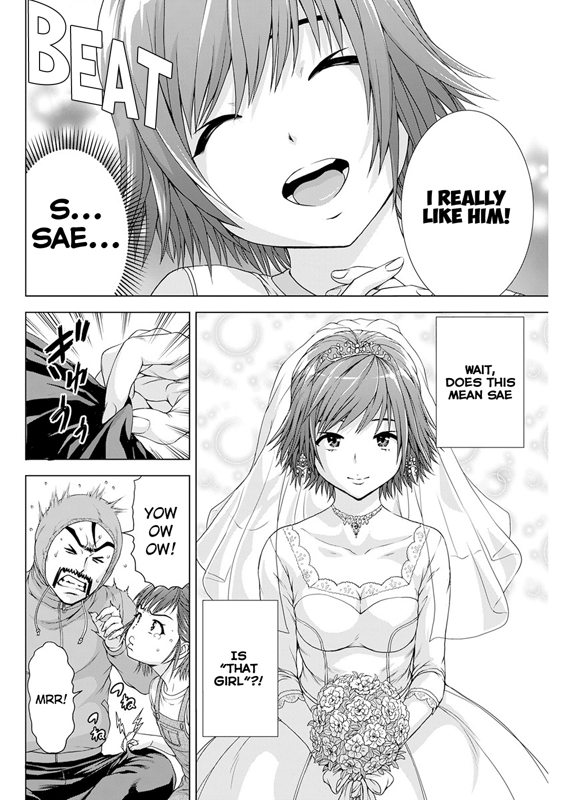Ore wa Lolicon ja Nai! Chapter 24 page 12 - Chapter 24: Stimulated Learning!