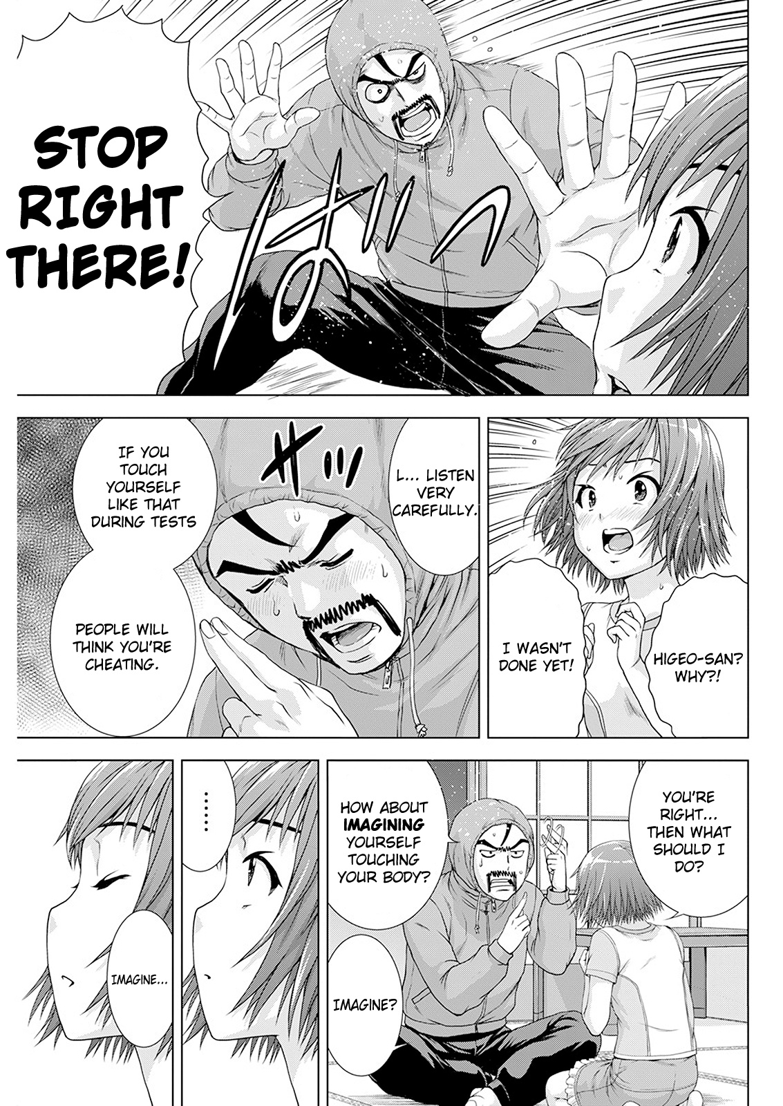 Ore wa Lolicon ja Nai! Chapter 24 page 17 - Chapter 24: Stimulated Learning!