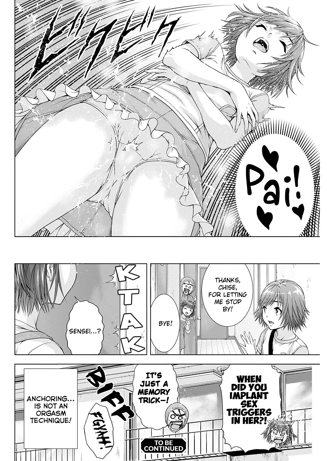Ore wa Lolicon ja Nai! Chapter 24 page 20 - Chapter 24: Stimulated Learning!