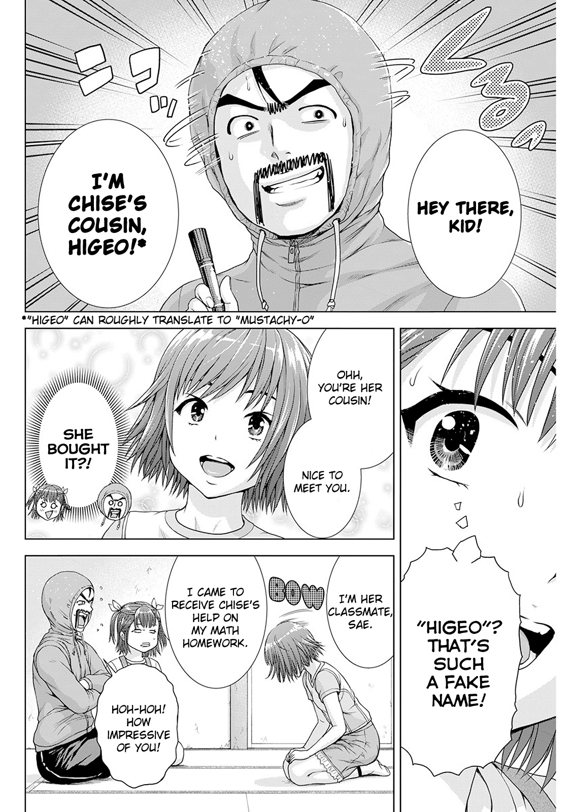 Ore wa Lolicon ja Nai! Chapter 24 page 6 - Chapter 24: Stimulated Learning!