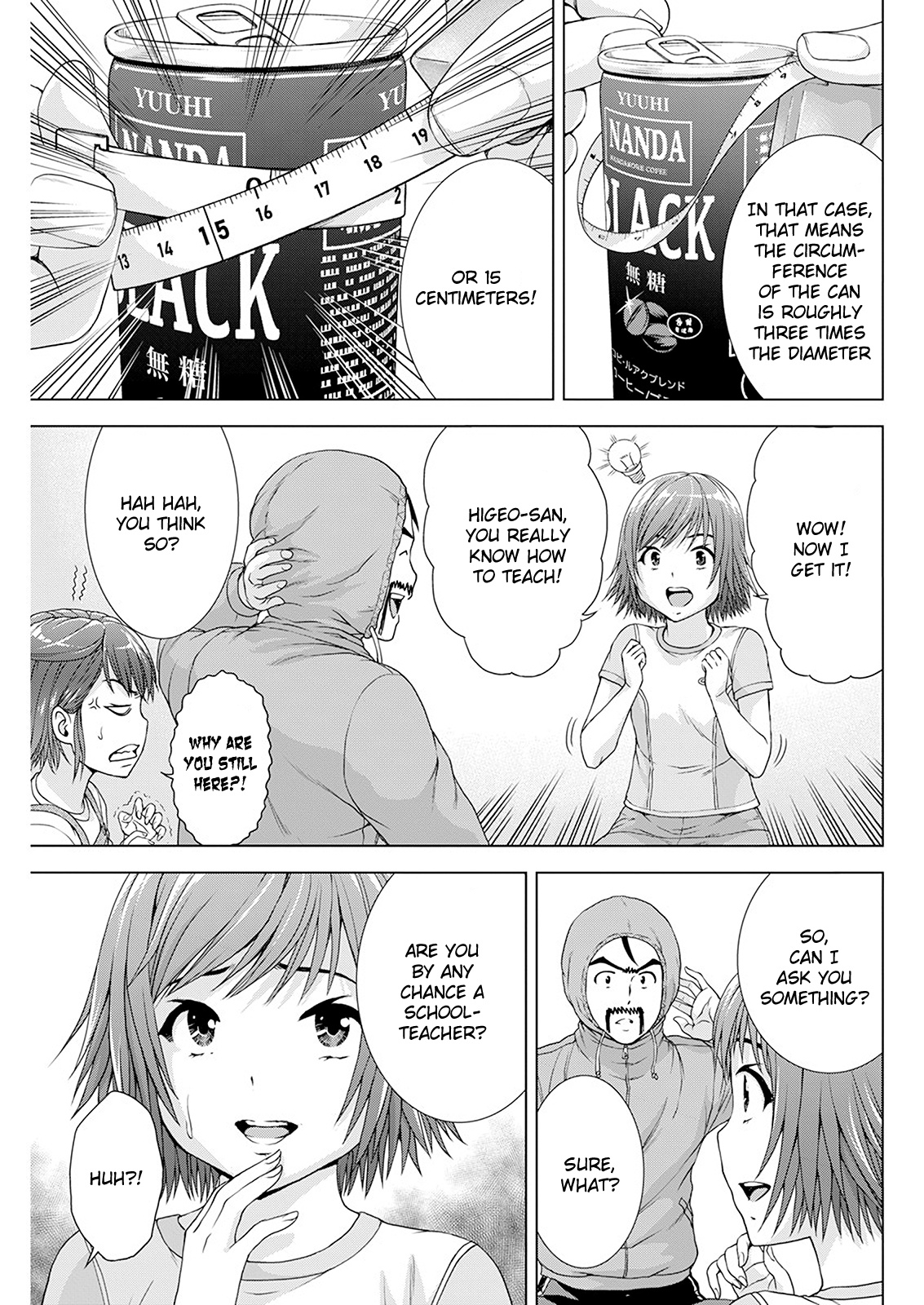Ore wa Lolicon ja Nai! Chapter 24 page 9 - Chapter 24: Stimulated Learning!