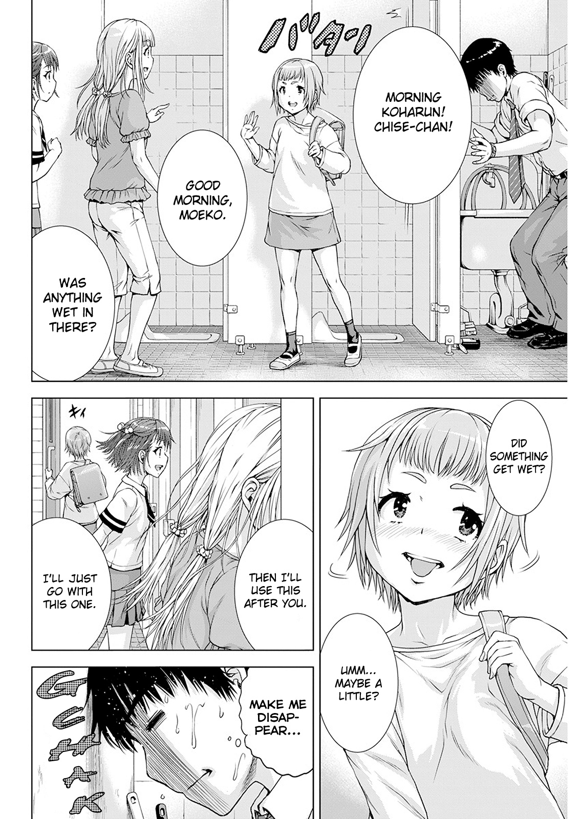 Ore wa Lolicon ja Nai! Chapter 25 page 12 - Chapter 25: Toilet-Bound Osamu-san