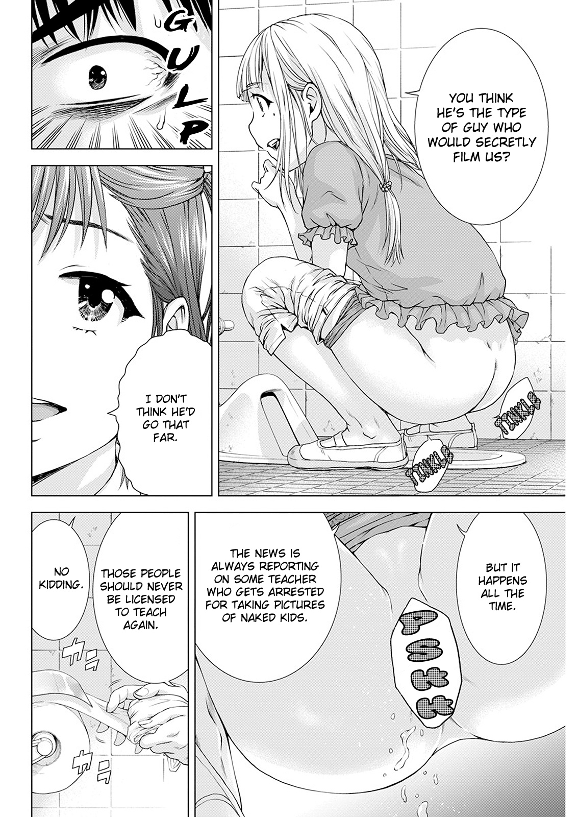 Ore wa Lolicon ja Nai! Chapter 25 page 14 - Chapter 25: Toilet-Bound Osamu-san