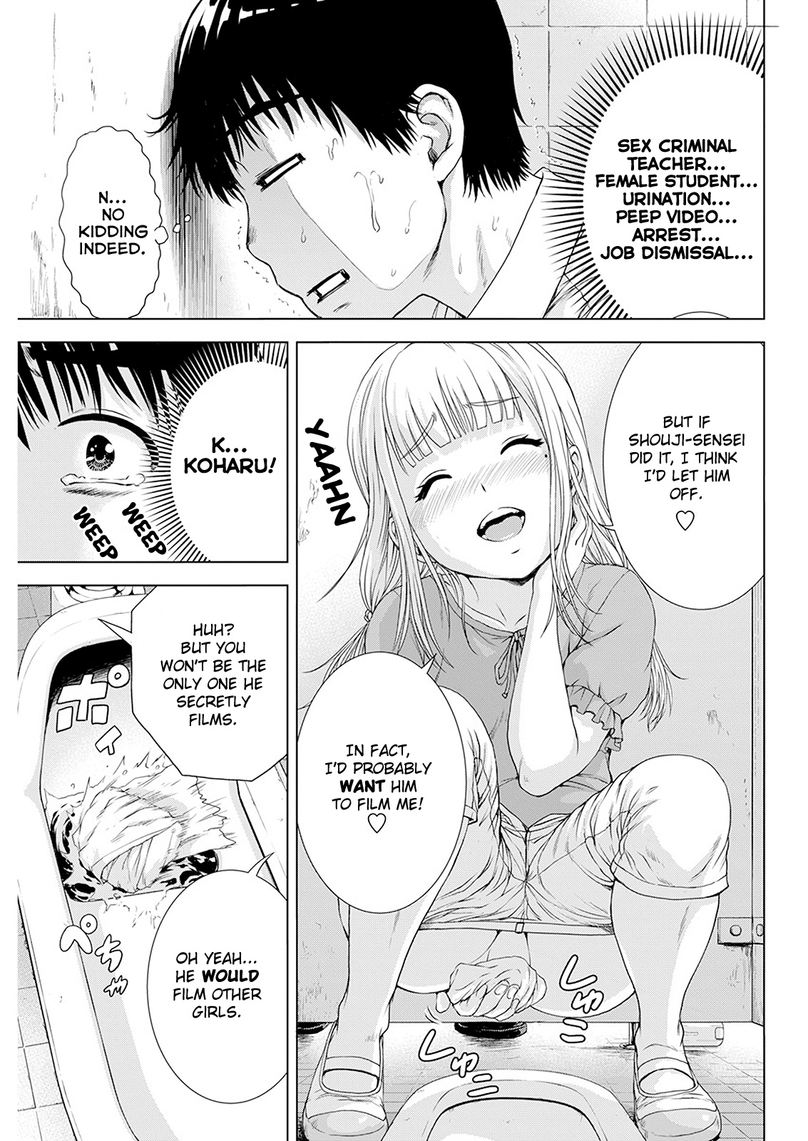 Ore wa Lolicon ja Nai! Chapter 25 page 15 - Chapter 25: Toilet-Bound Osamu-san