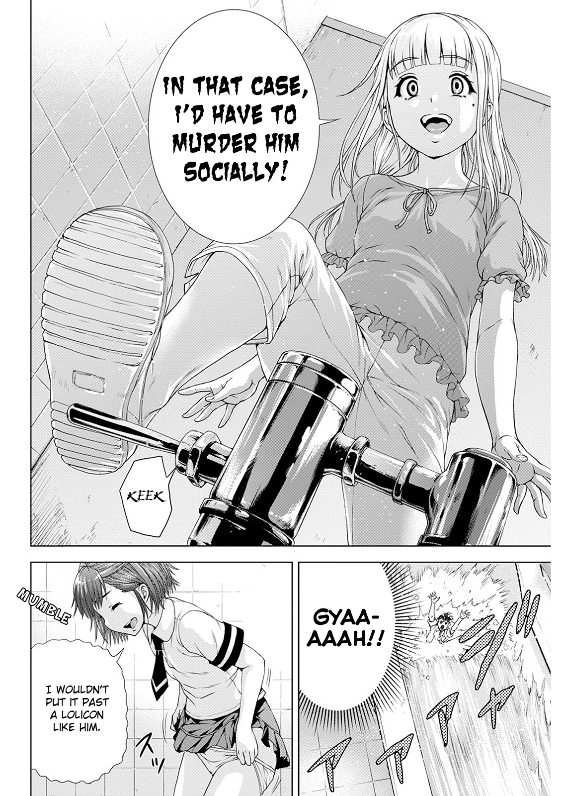 Ore wa Lolicon ja Nai! Chapter 25 page 16 - Chapter 25: Toilet-Bound Osamu-san