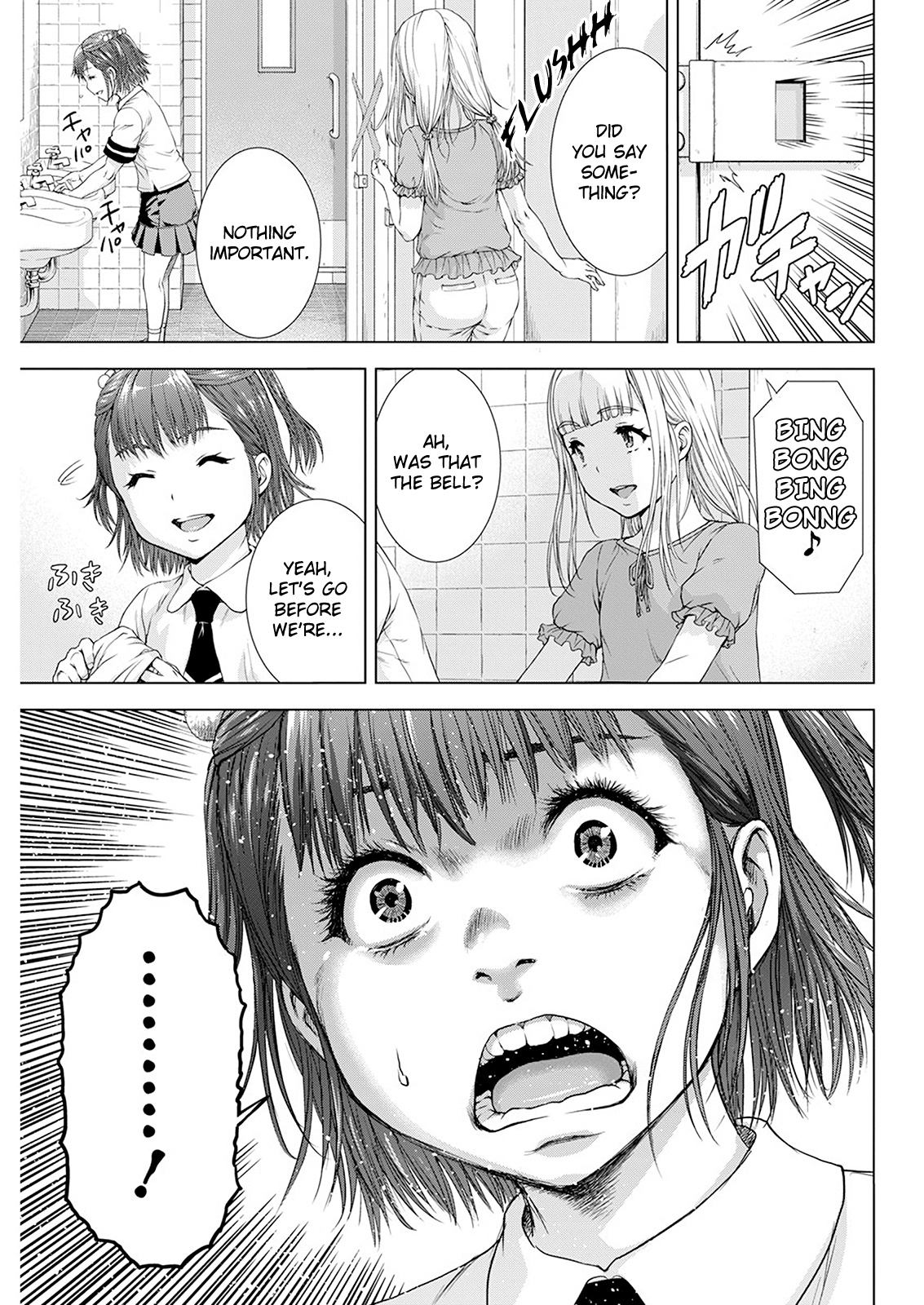 Ore wa Lolicon ja Nai! Chapter 25 page 17 - Chapter 25: Toilet-Bound Osamu-san