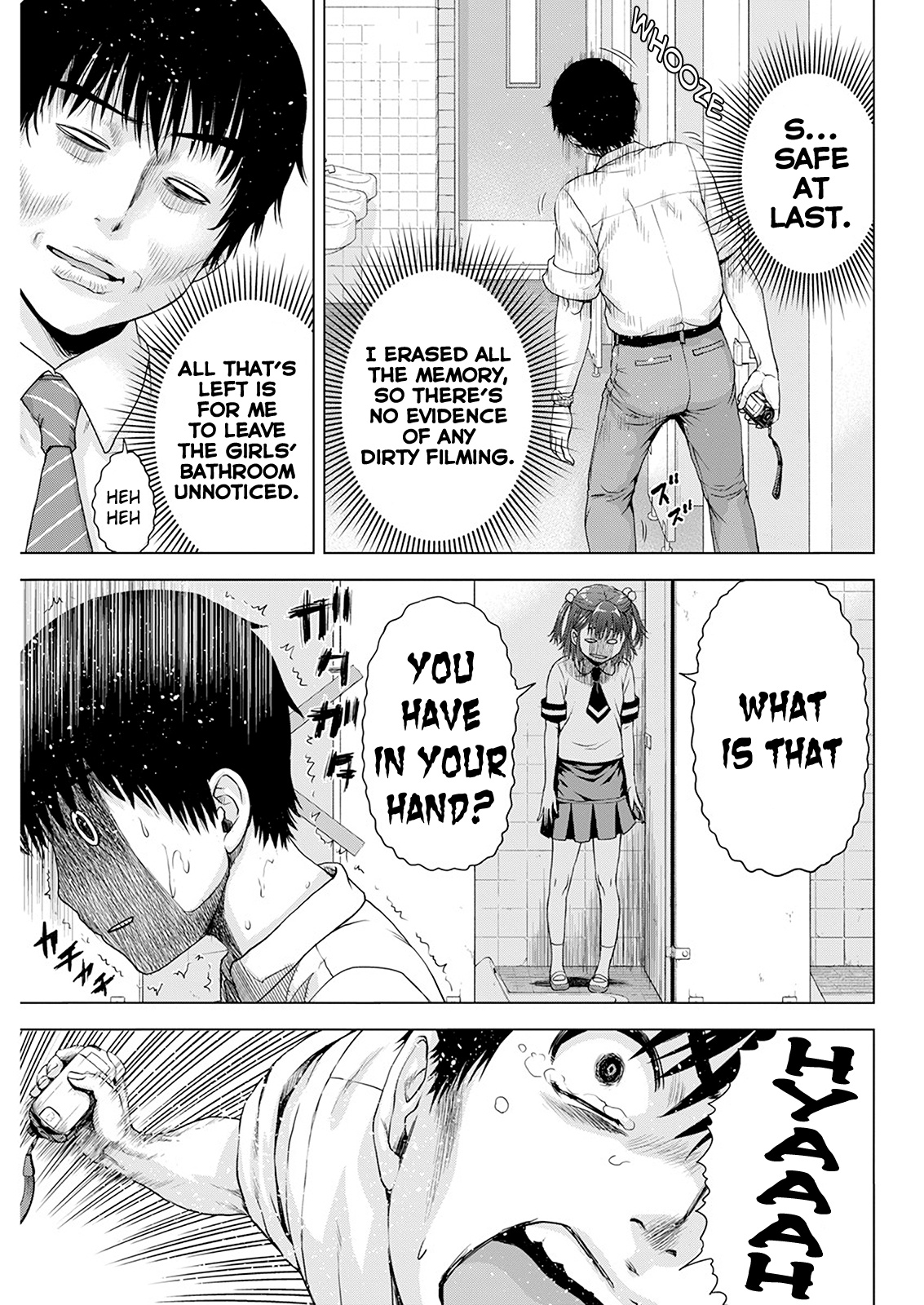 Ore wa Lolicon ja Nai! Chapter 25 page 19 - Chapter 25: Toilet-Bound Osamu-san